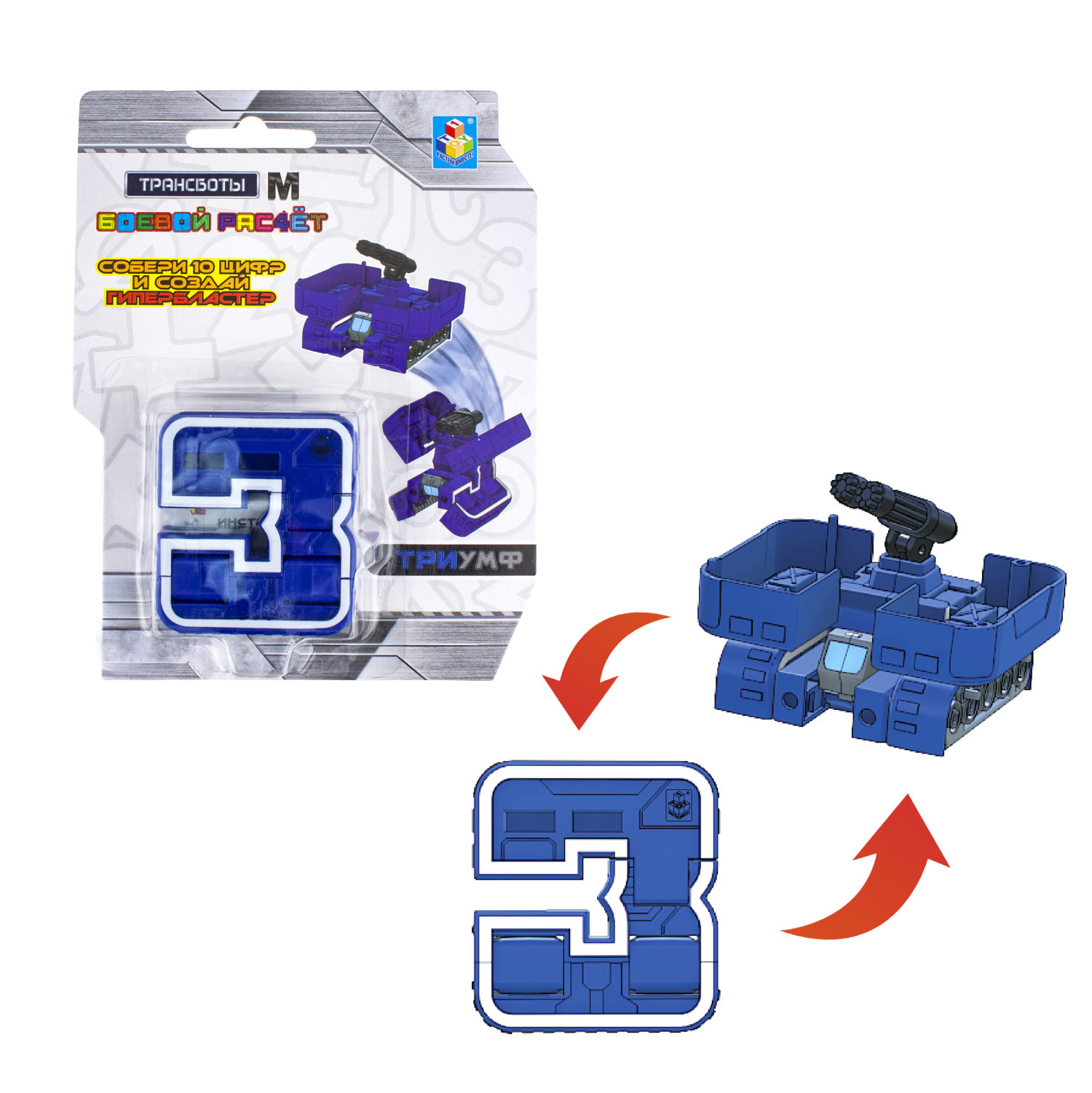 Трансформеры 1TOY Трансботы "Боевой расчёт М".