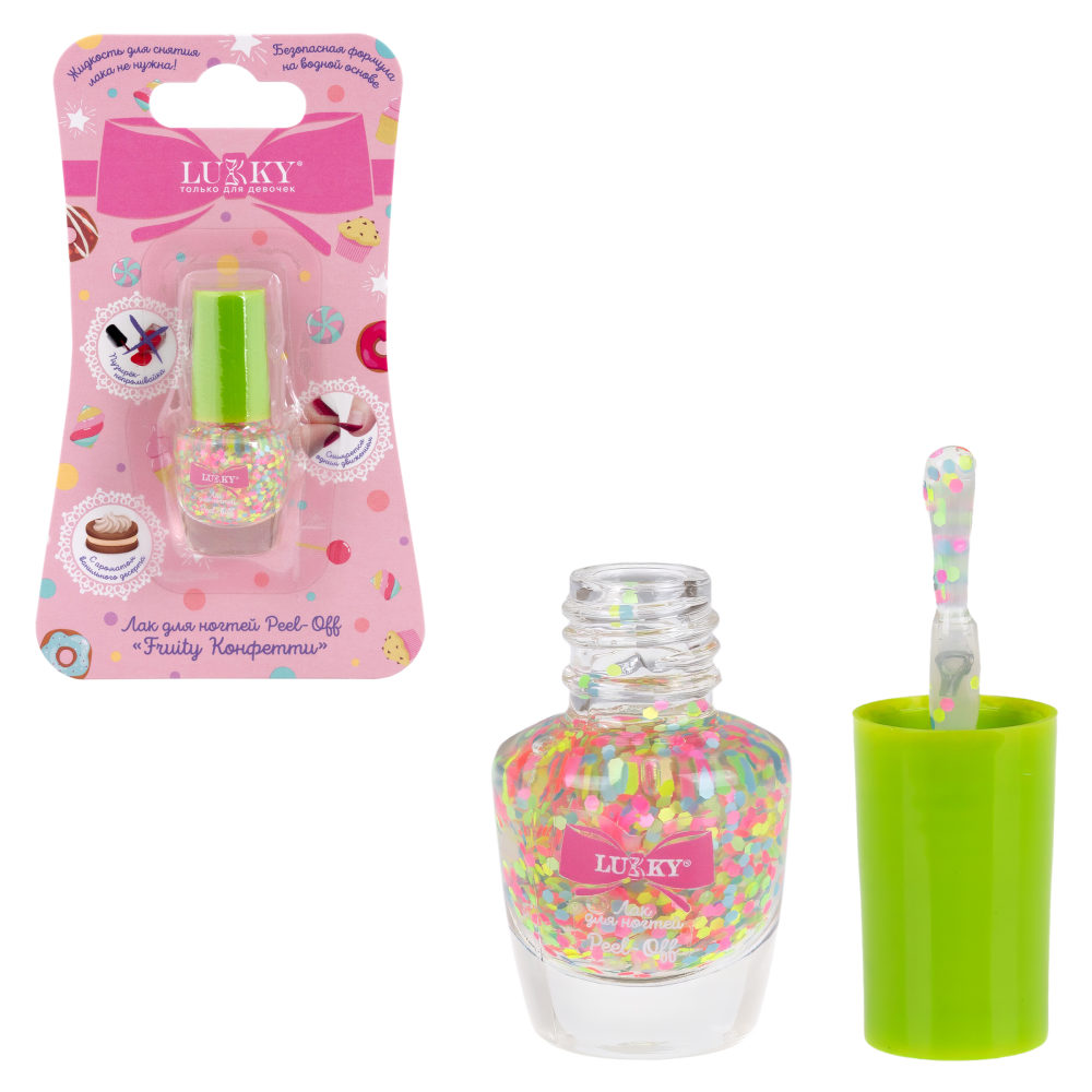 Детский лак для ногтей Lukky peel-off золотисто-голубой микс, с ванильным ароматом, 3,5 мл