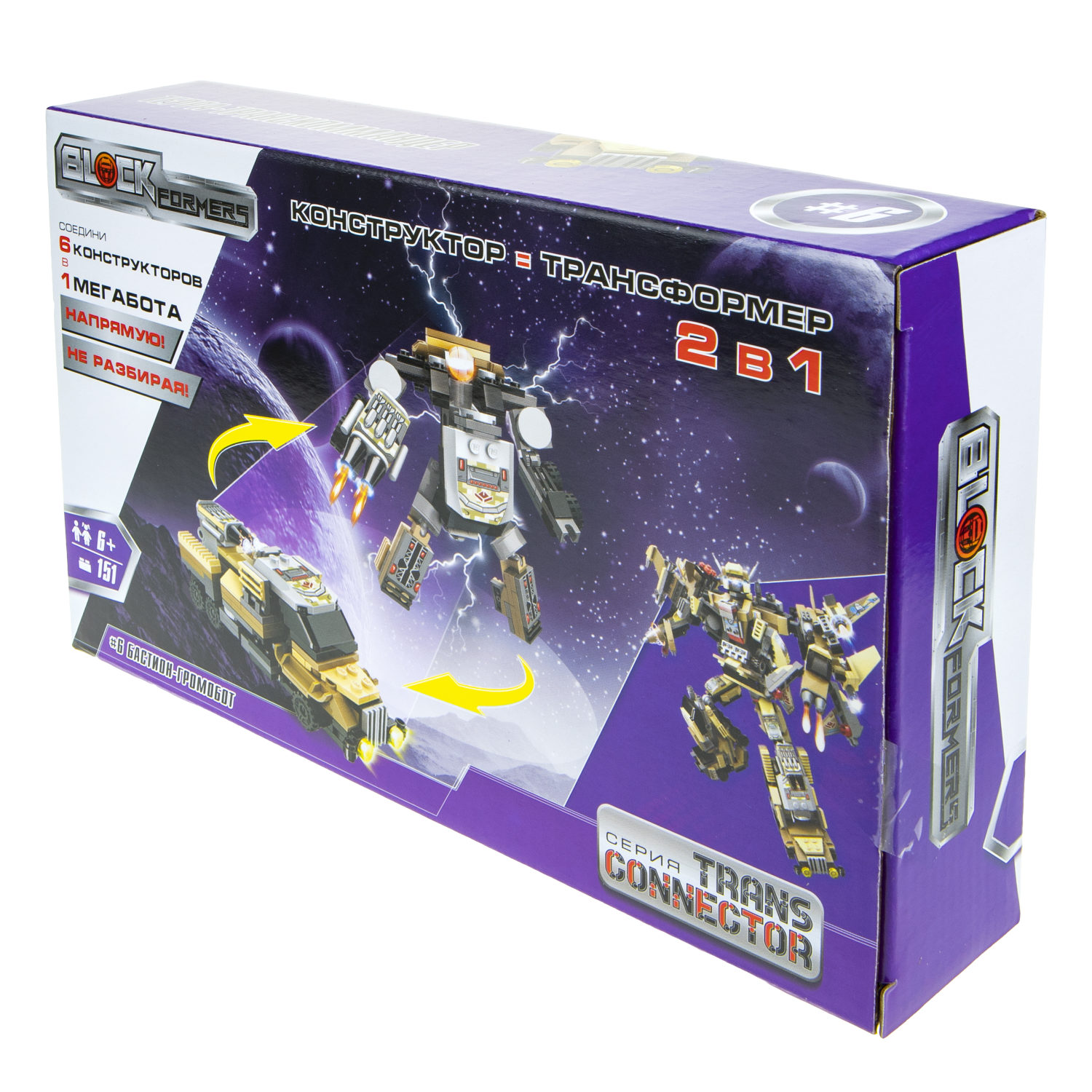 Конструктор  Трансформер BLOCKFORMERS "Терра-транскоммандер" Cерия TRANS CONNECTOR, 6 видов на выбор