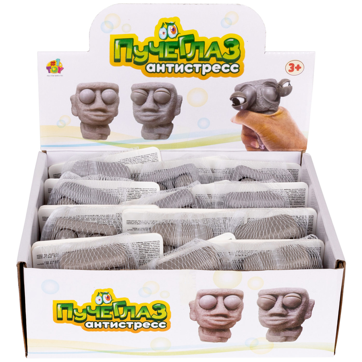 1toy Пучеглаз-антистресс "Истукан", 6,4х3,9х7,3 см