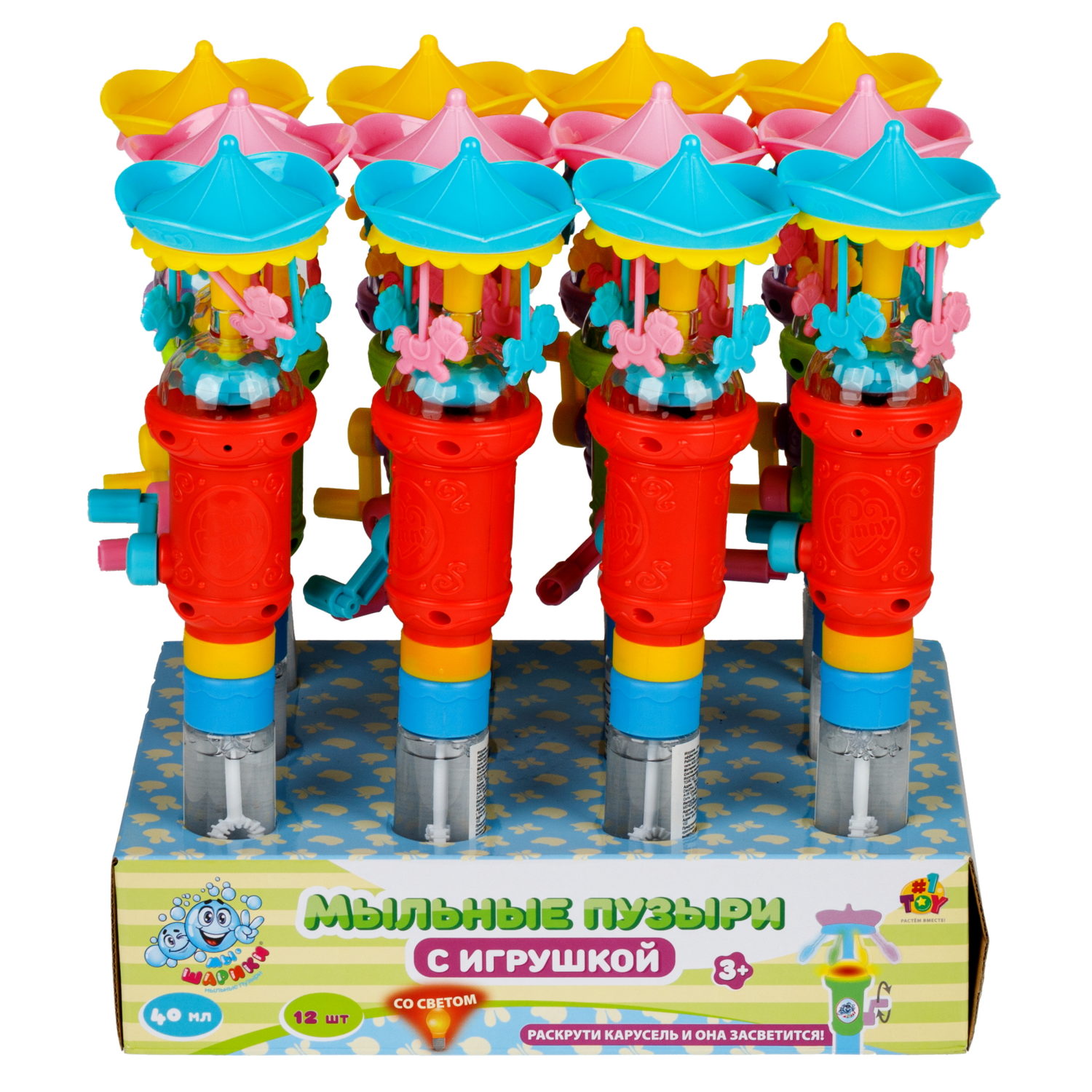 Мыльные пузыри Мы-шарики! 1TOY с игрушкой Карусель, со световыми эффектами, 40 мл