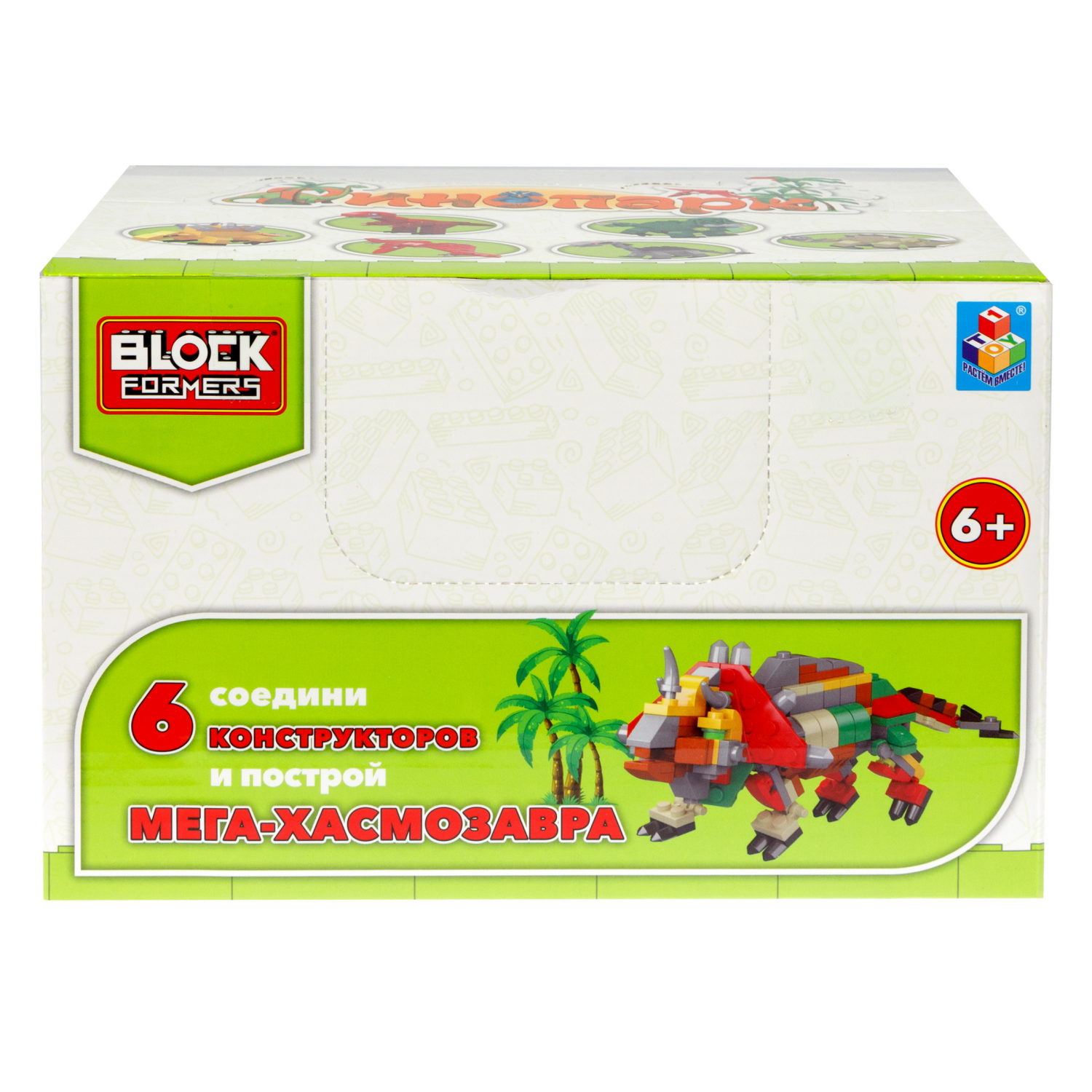 1TOY конструктор Blockformers "Динопарк", 6 видов в ассортименте