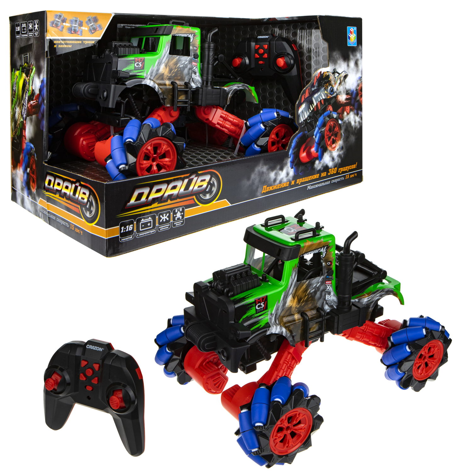 Машинка на пульте управления 1TOY Драйв, Монстр-трак Динозавр, зеленый