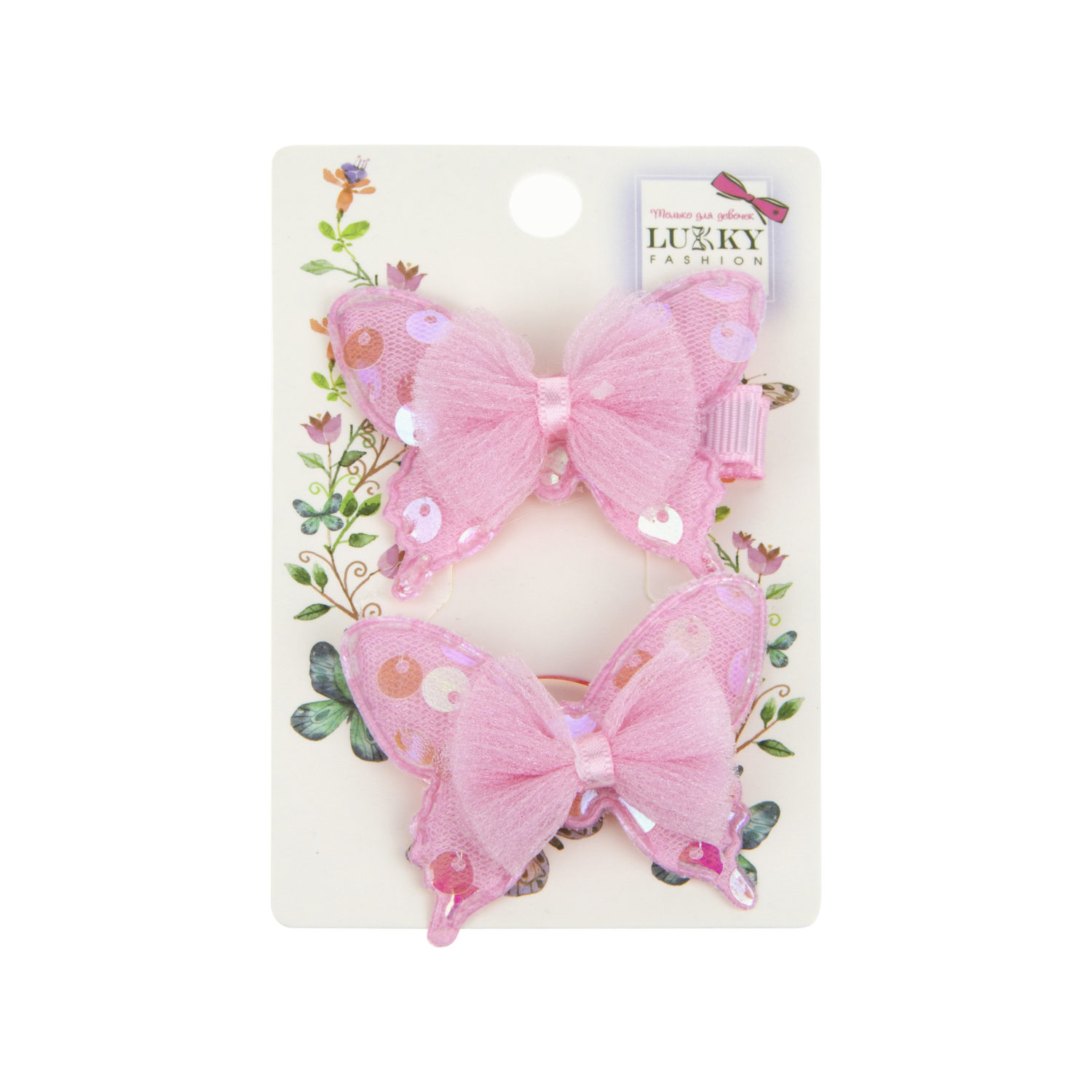 Lukky Fashion набор для волос Бабочки с бантиком (1 заколка + 1 резинка)
