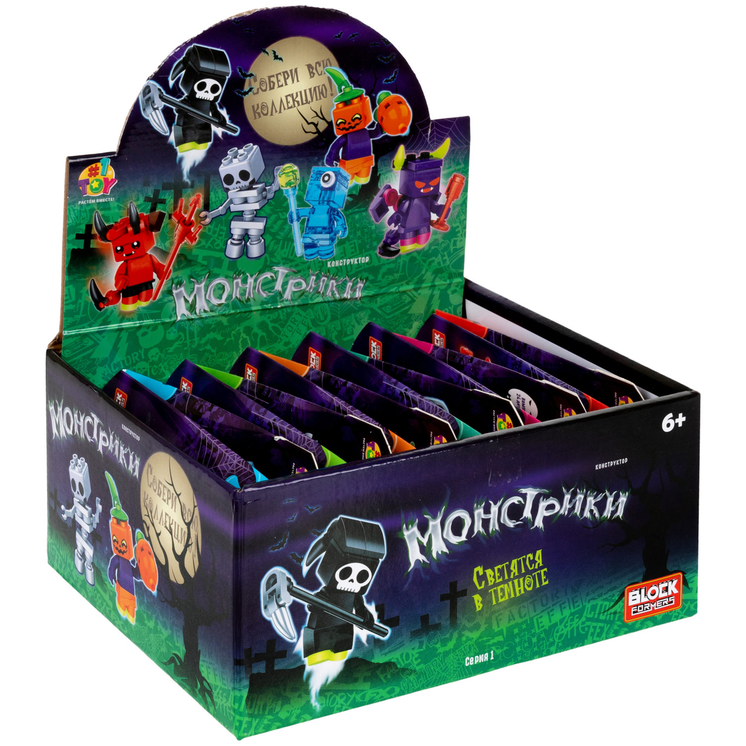 1Toy конструктор Blockformers "Монстрики", 6 видов в ассортименте