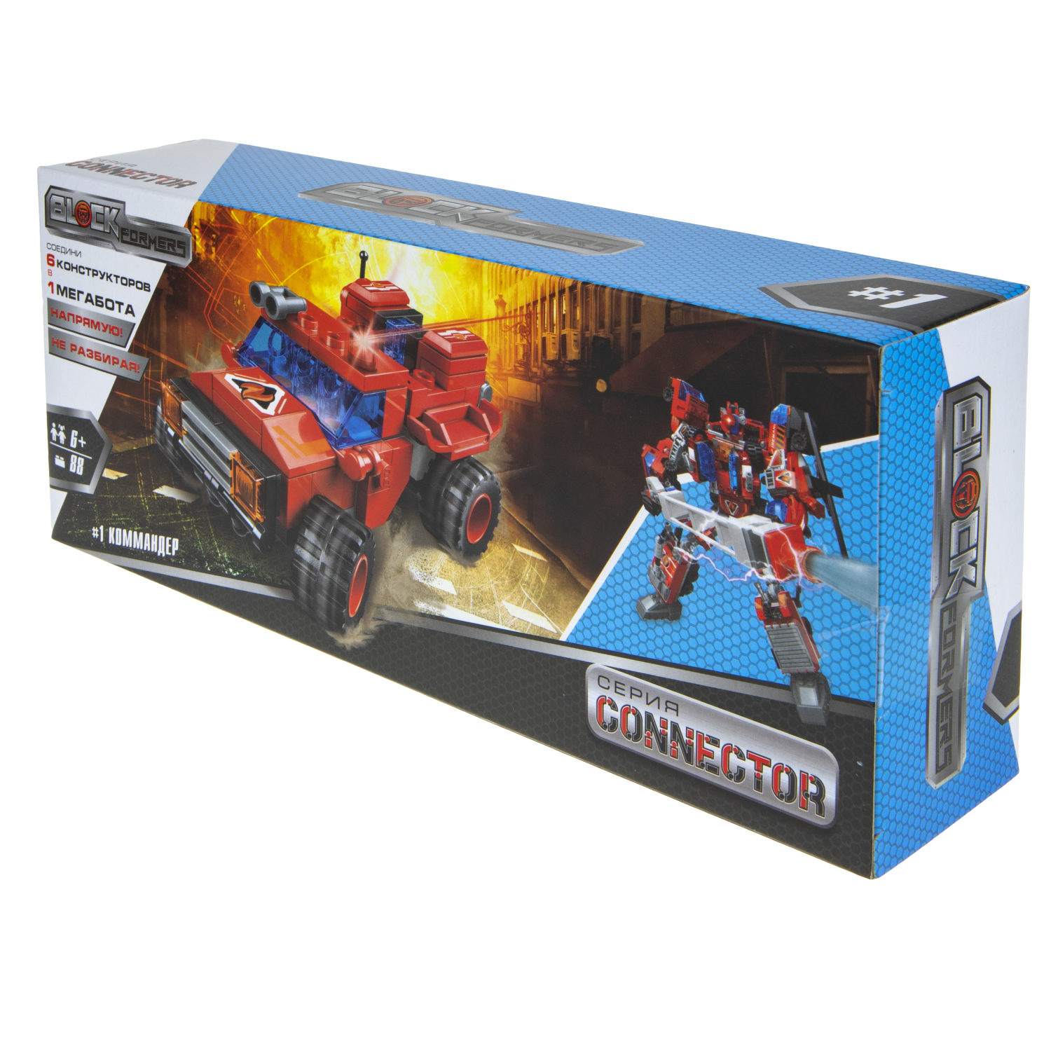 Конструктор  Трансформер BLOCKFORMERS "Брандсбот" Cерия CONNECTOR, 6 видов на выбор