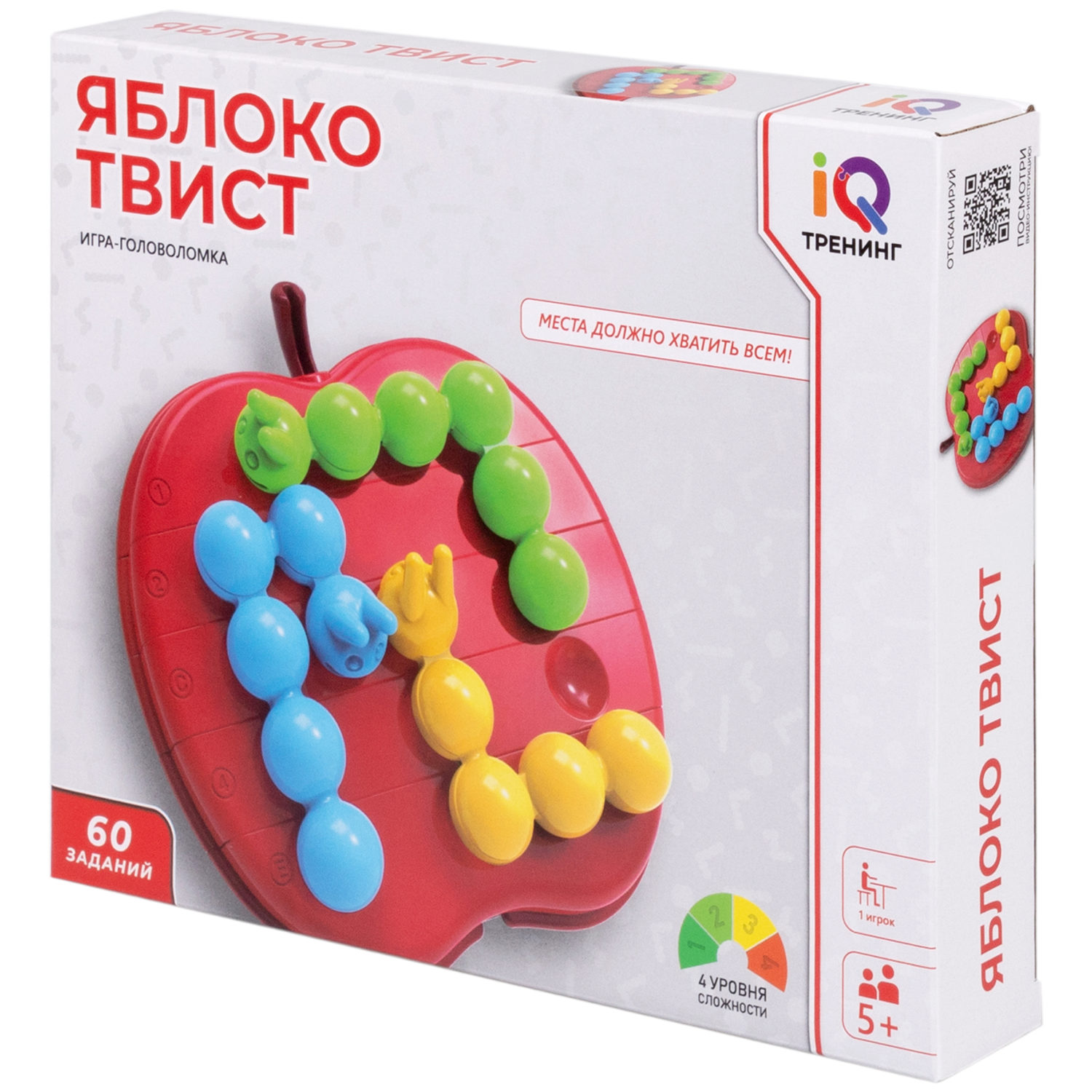 Настольная логическая игра 1TOY IQ ТРЕНИНГ «Яблоко Твист»