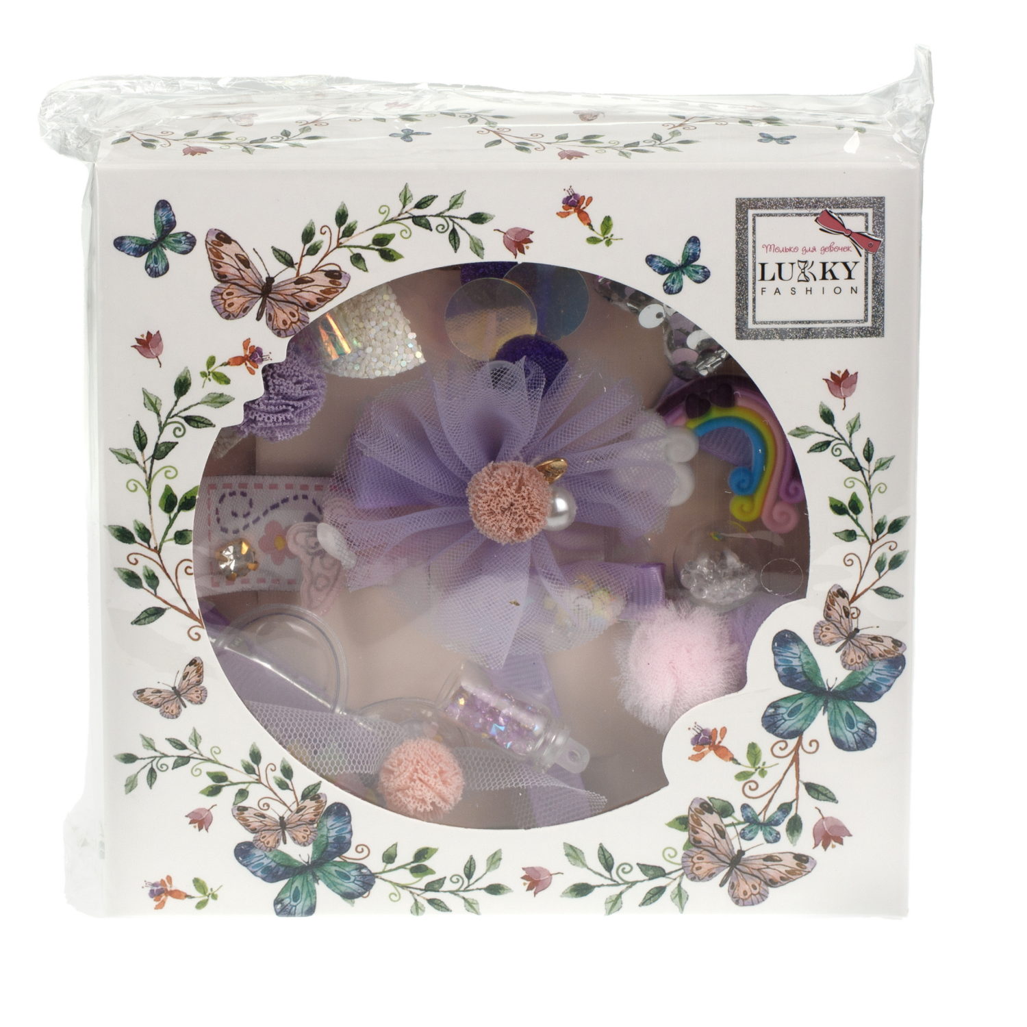 Lukky Fashion набор аксессуаров для волос сиреневый, в наборе 10 заколок, подарочная упаковка 14х14х4см