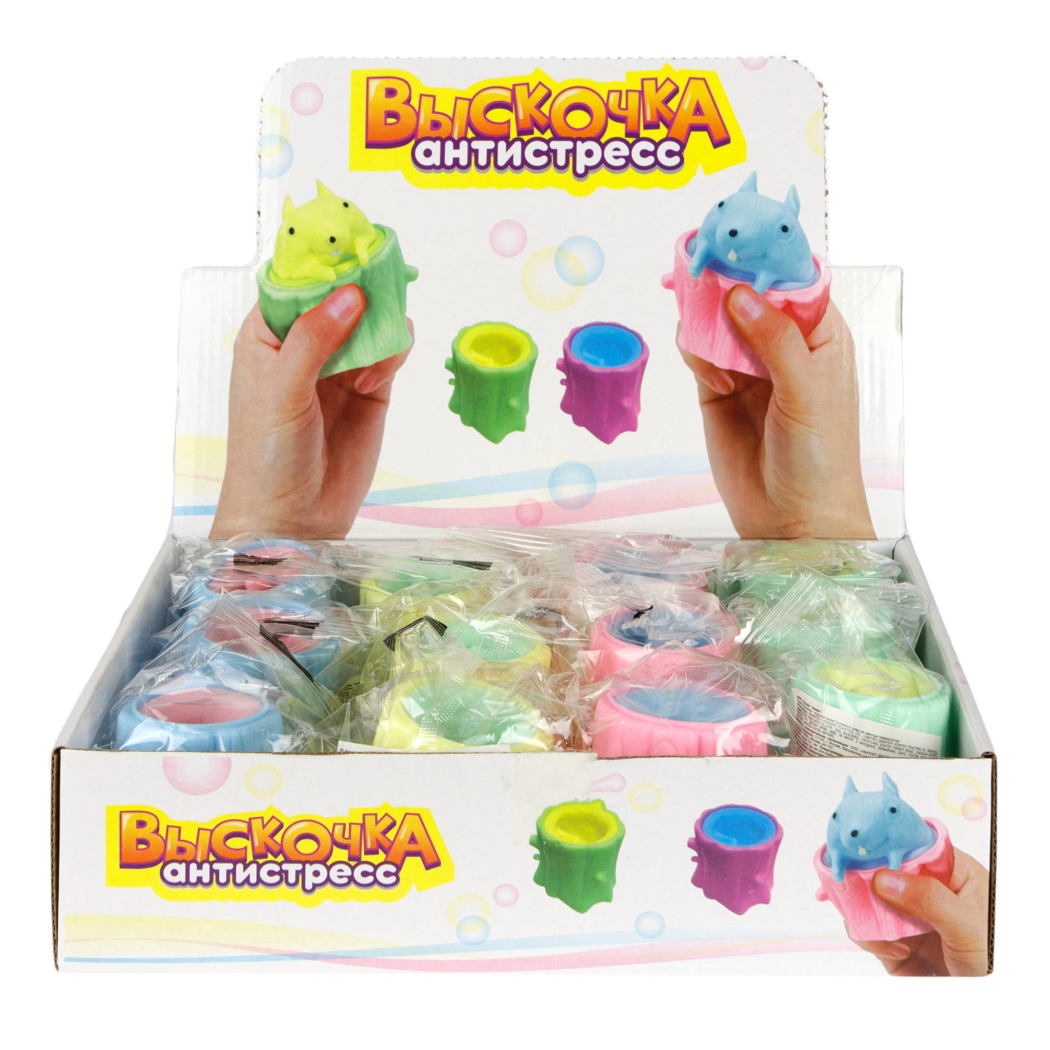 1Toy Жмяка "Выскочка. Бурундук" 5х6х7 см, 12 шт. в д/б