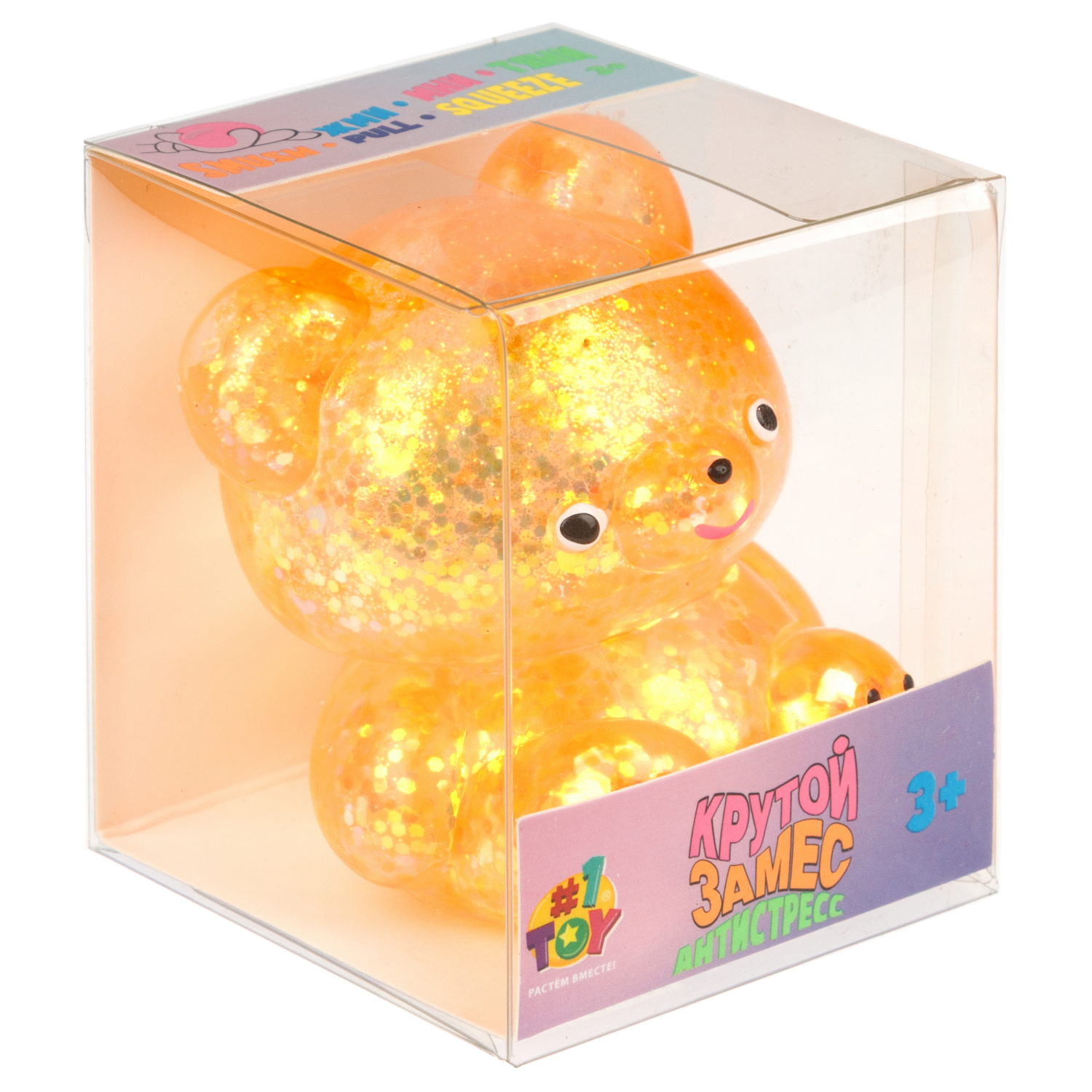 Антистресс-игрушка 1TOY Крутой замес Супергель Медведь,  в ассортименте, 9х8х5 см