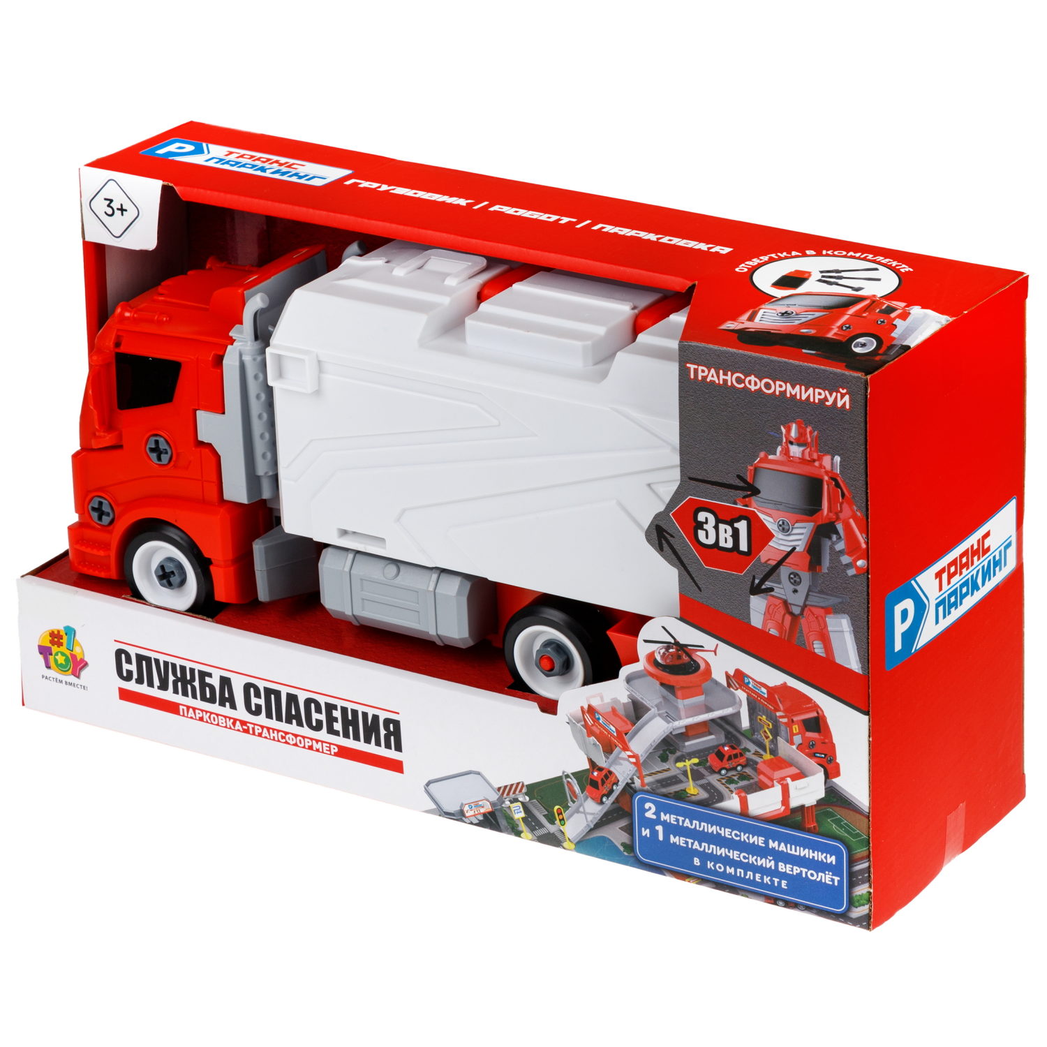 1toy Транспаркинг парковка-грузовик трансформер "Служба спасения"