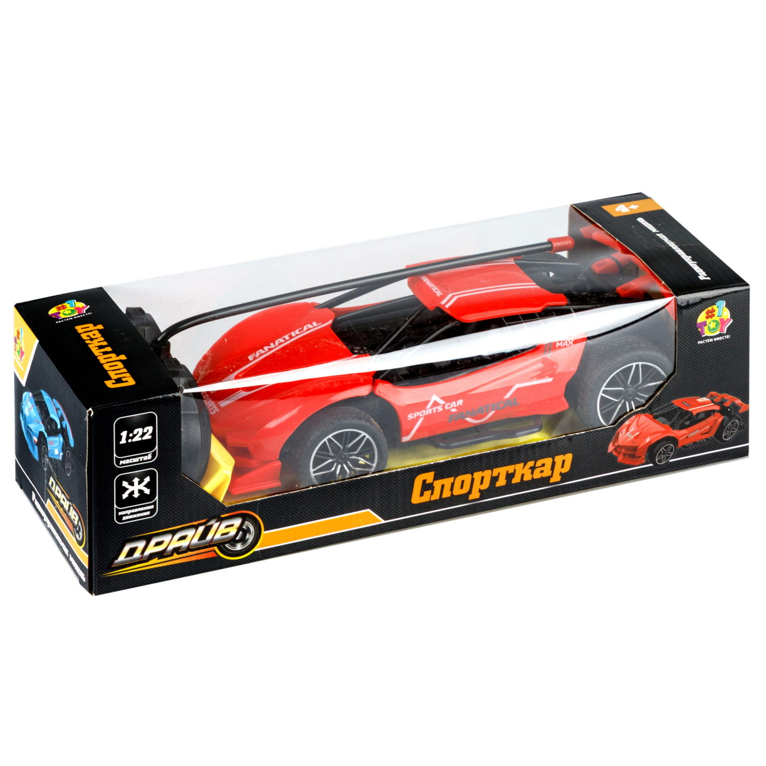 Машинка на пульте управления с паром и светом 1TOY Драйв Спорткар, спортивная, гоночная игрушечная машина