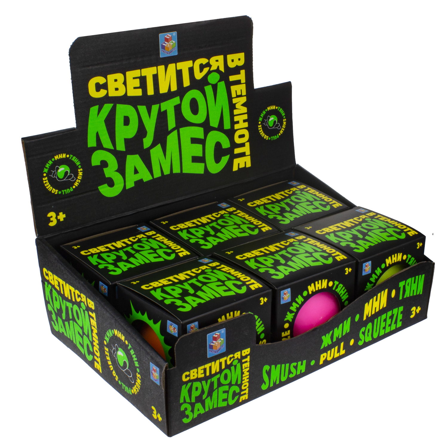 Игрушка-антистресс Крутой замес 1TOY шар, светится в темноте, 10 см, 6 штук в ассортименте