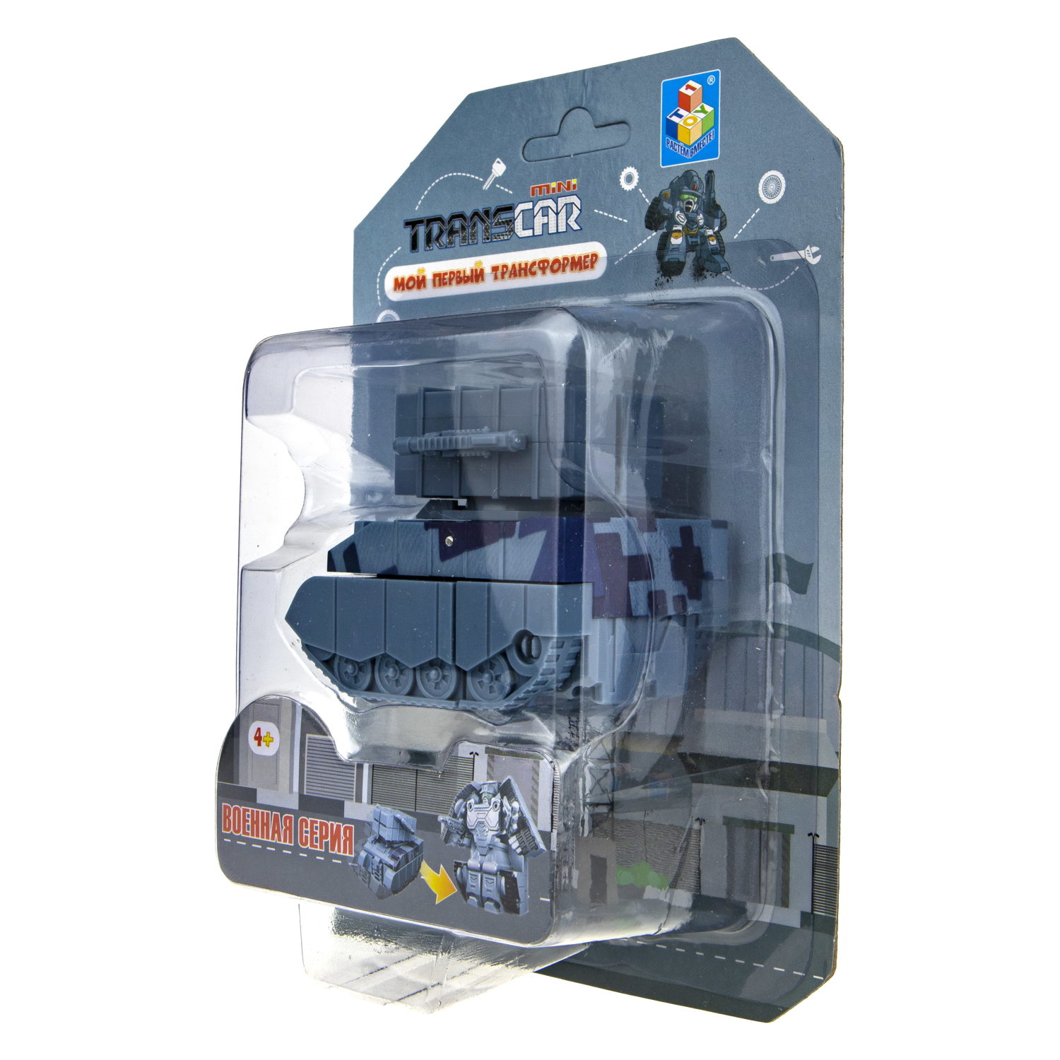1toy "Мой первый трансформер: военная серия" (собирается в зенитный комплекс, 6 см, блистер)