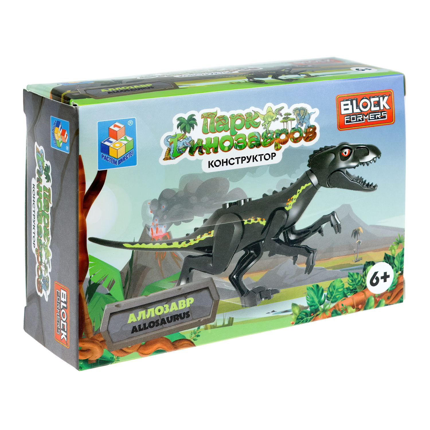 Конструктор 3д Blockformers 1TOY Парк динозавров, детский, 1 шт.