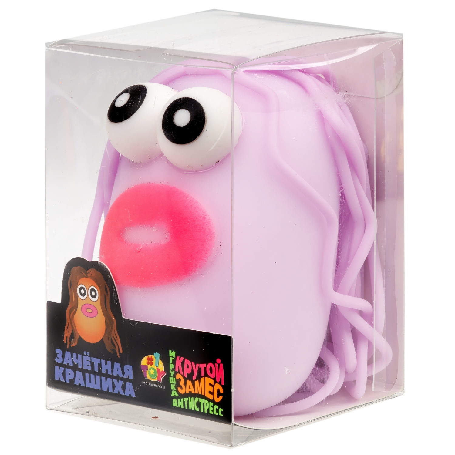 Игрушка-антистресс 1TOY Крутой замес 1TOY «Зачётная крашиха», в ассортименте