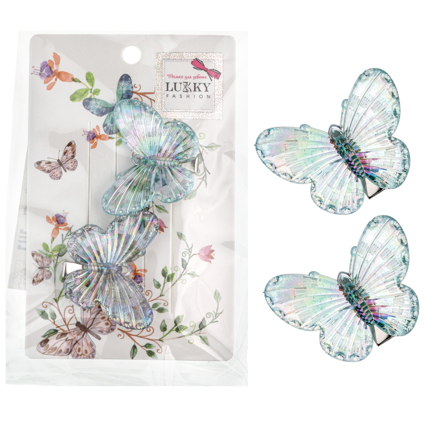 Заколки для волос Lukky Fashion Бабочки Crystal, детские, для девочки, зажимы, 4 вида в ассортименте, набор 2 шт.