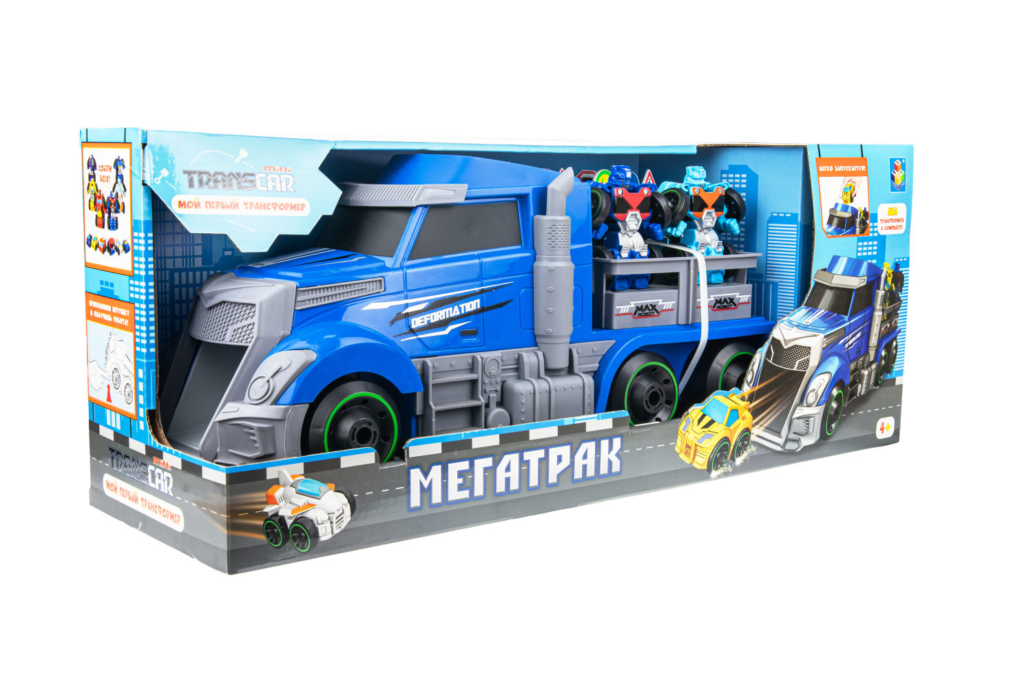 Автовоз с машинками 1TOY Мой первый трансформер, трейлер, голубой, 45 см