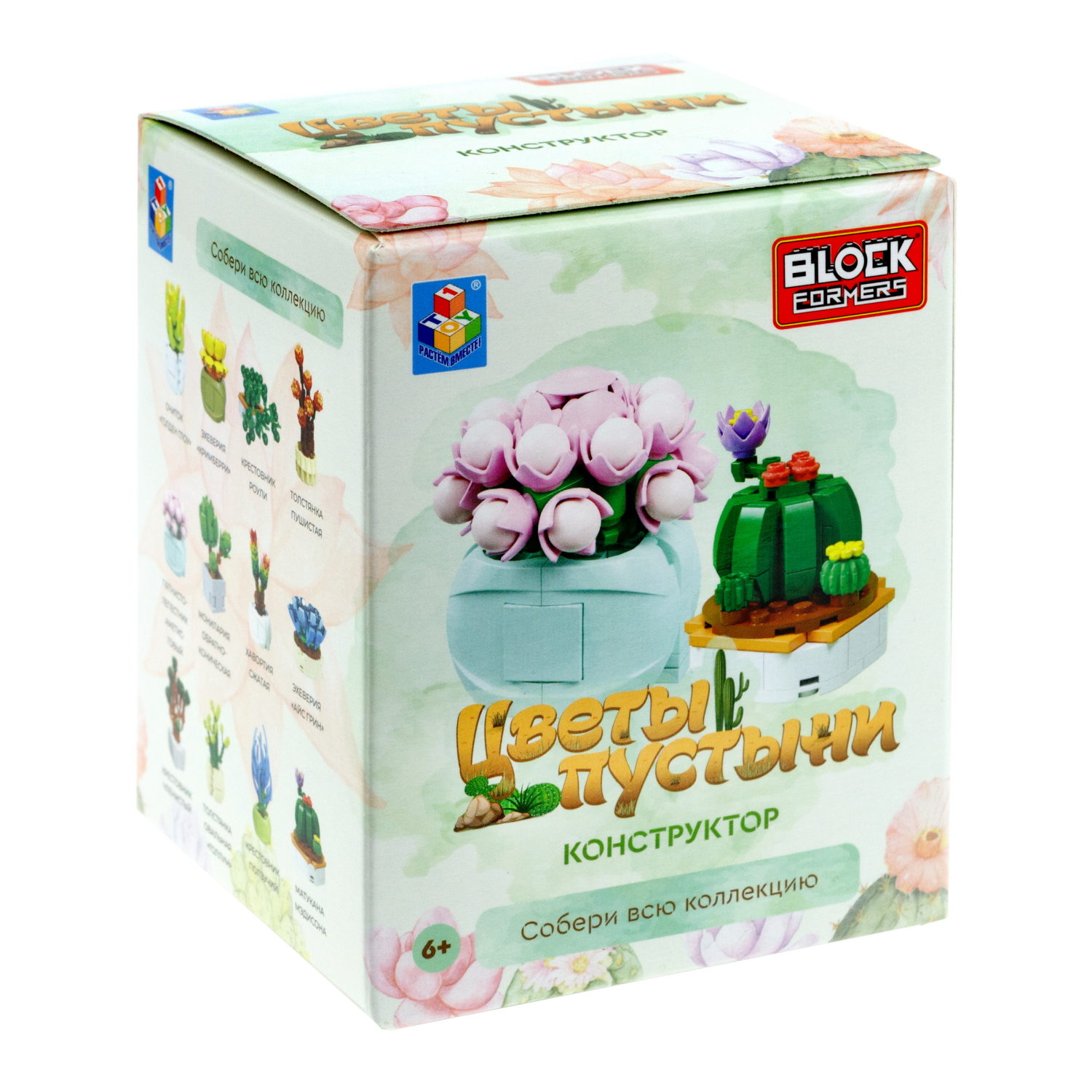 1TOY конструктор Blockformers "Цветы пустыни", 12 видов в ассортименте
