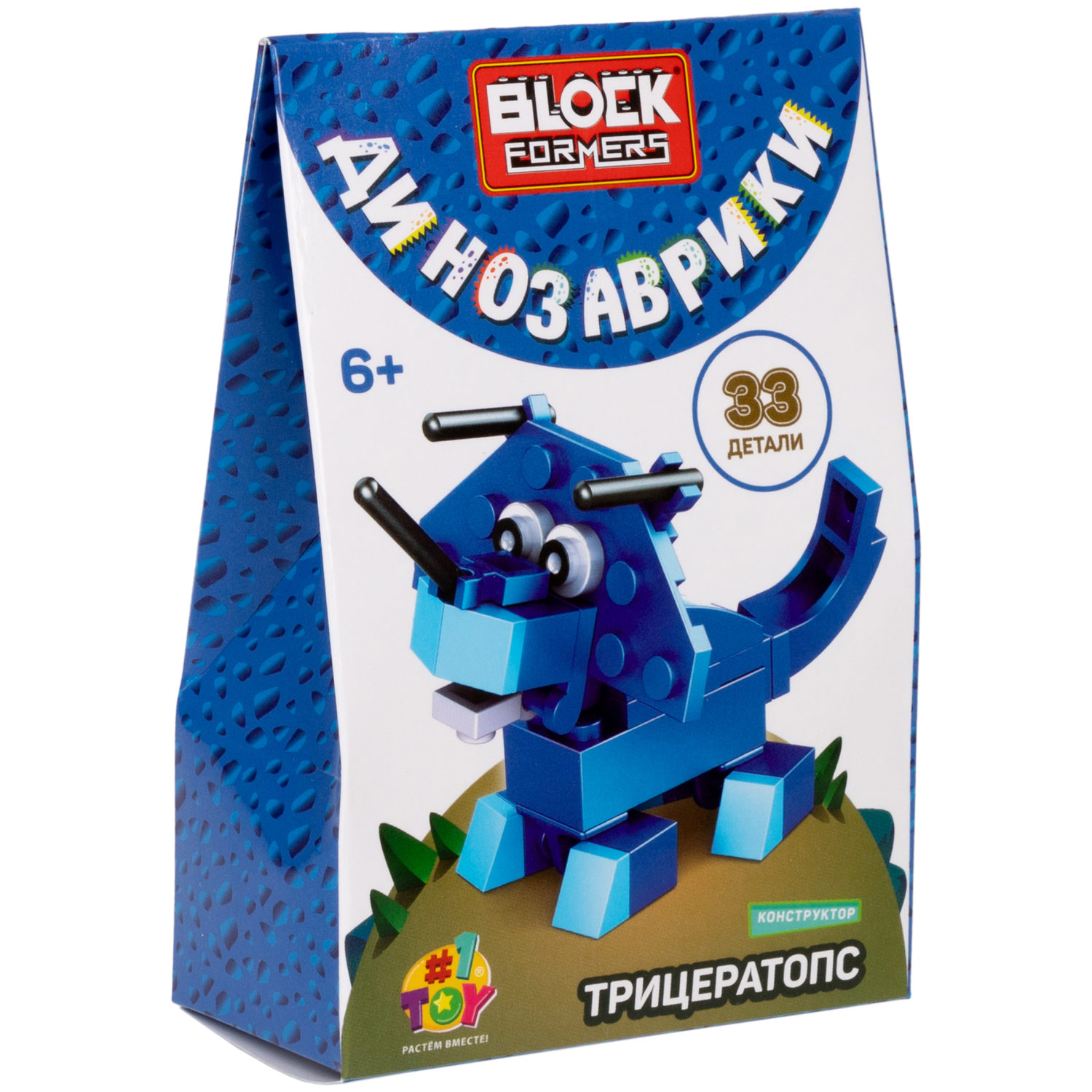 1TOY конструктор Blockformers "Динозаврики", 6 видов в ассортименте