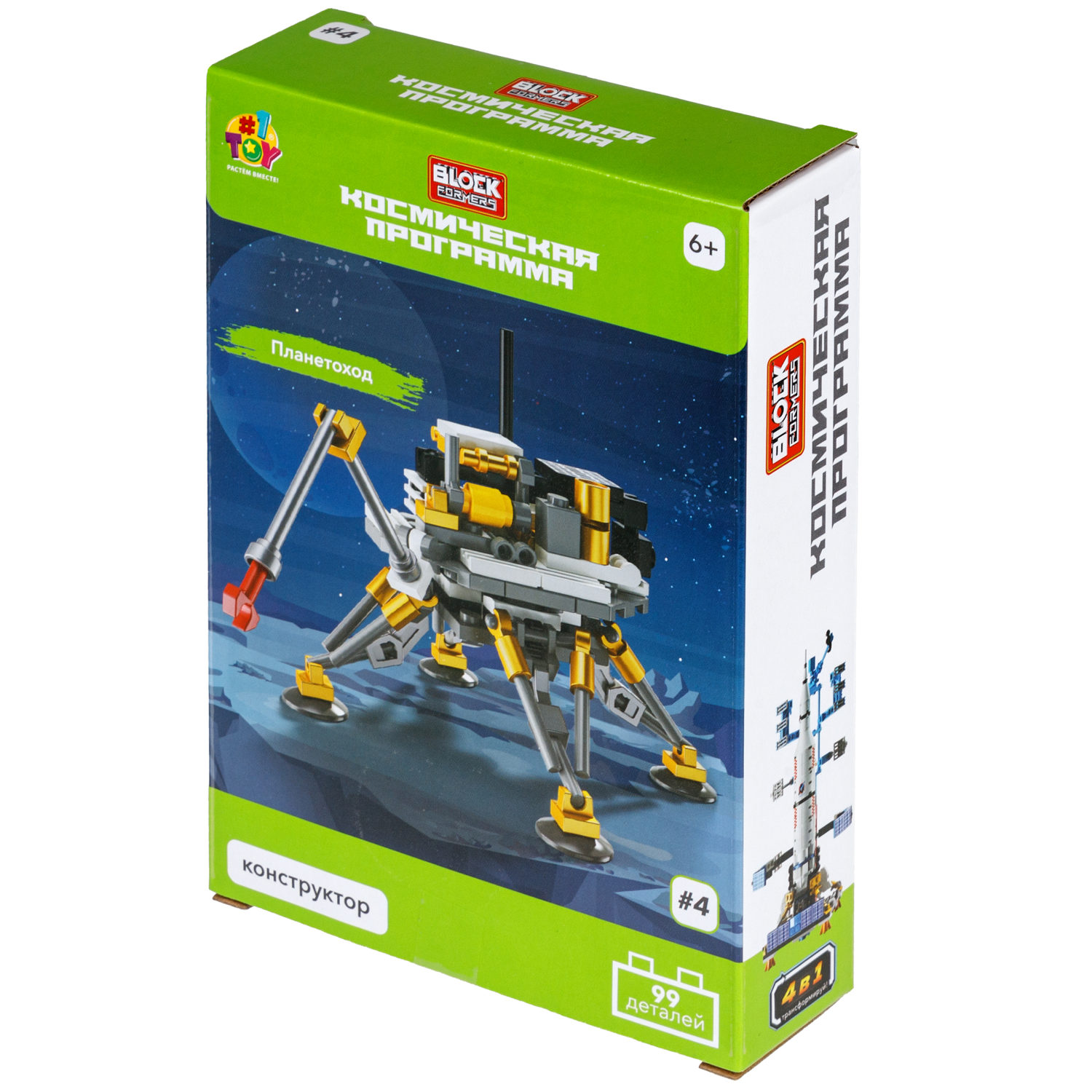 1TOY конструктор Blockformers "Космическая программа", в ассортименте 4 вида