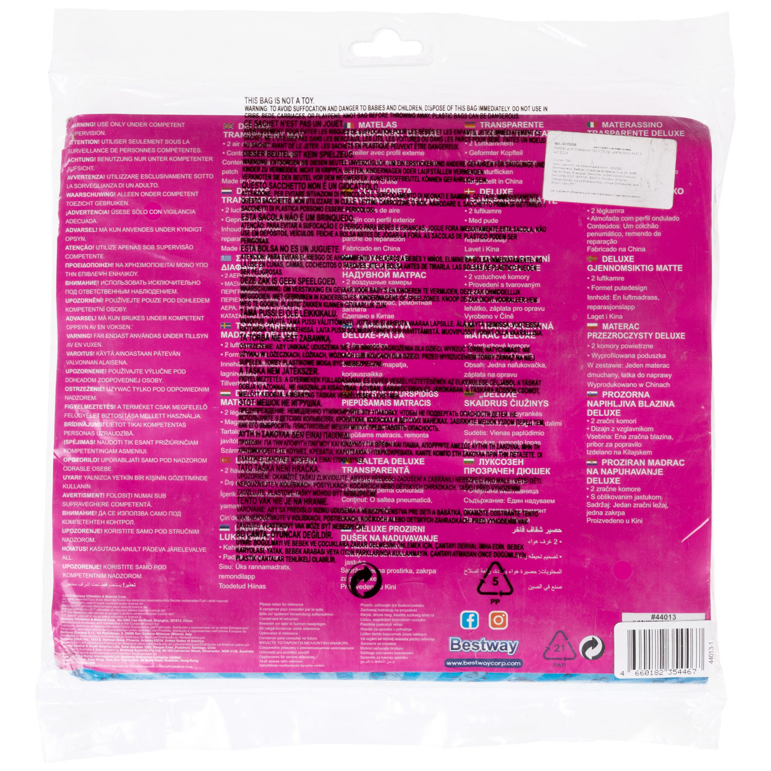 Надувной матрас для плавания Bestway 183 х 76 см, цвета микс