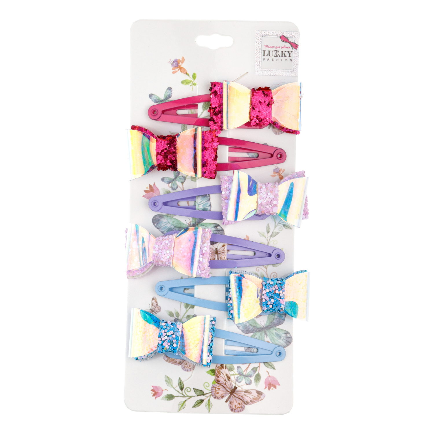 Набор заколок для волос Lukky Fashion Бантики голография с блестящкй посыпкой, клик-клак, 6 шт.