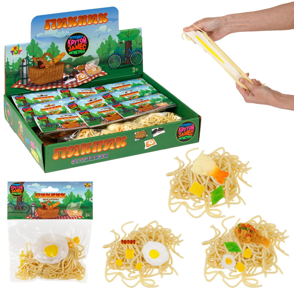 Игрушка-антистресс 1TOY Крутой замес «Макароны», в ассортименте