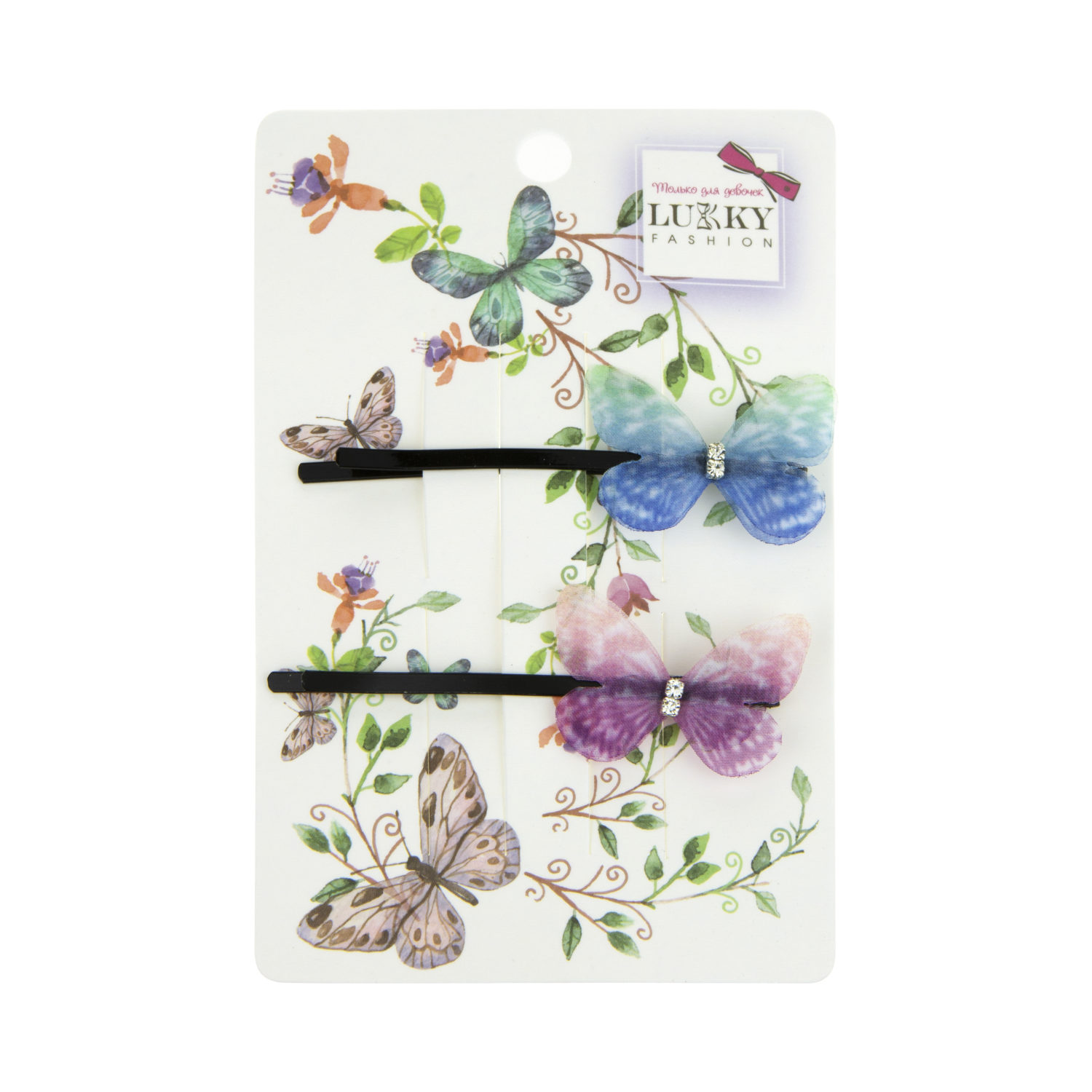 Lukky Fashion набор заколок для волос невидимки, Бабочки со стразами, 2шт в наборе, цвета в ассортименте