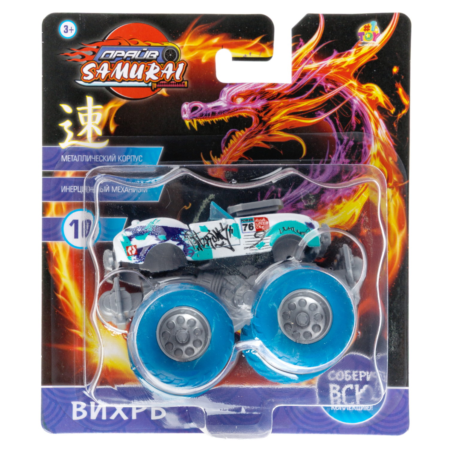 Машинка игрушечная 1TOY Драйв Монстр-трак Классика, инерционный, 8,5 см, цвет в ассортименте