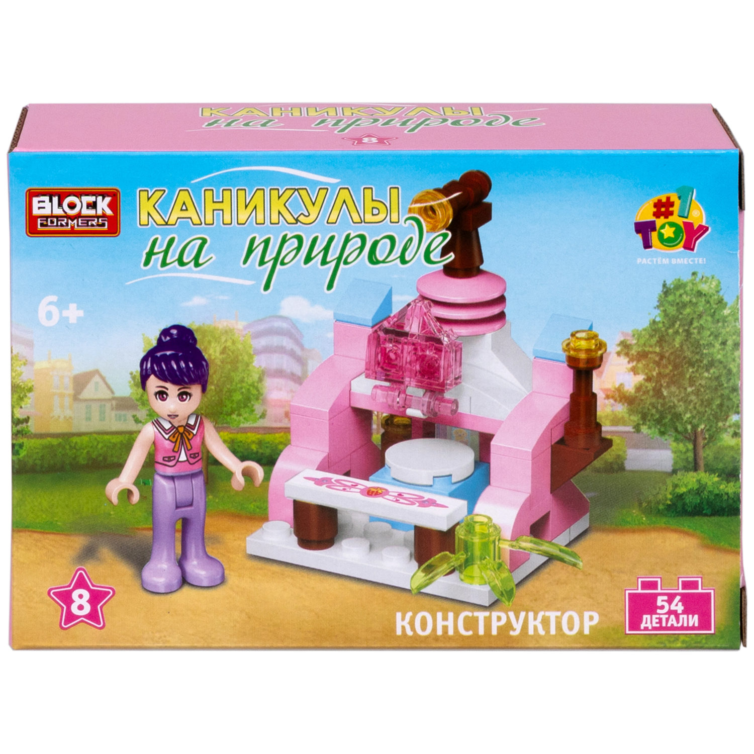 1TOY конструктор Blockformers "Каникулы на природе", в ассортименте 8 видов