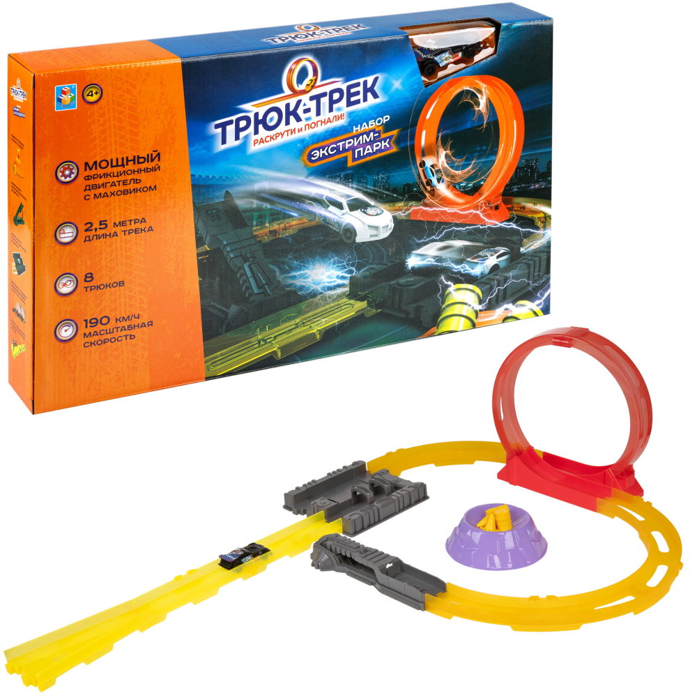 Набор 1TOY Трюк-трек "Экстрим-парк"