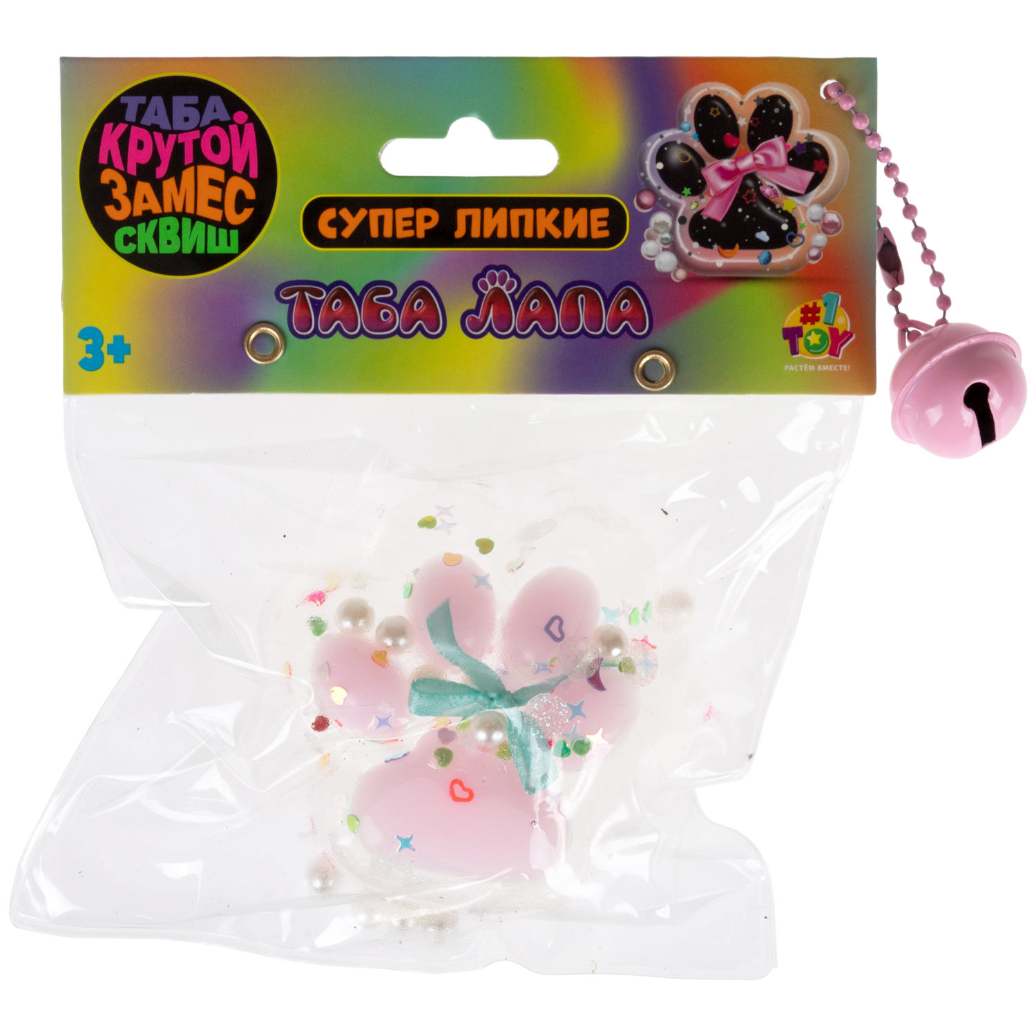 Таба лапа прозрачная 1TOY Крутой замес, 6,5х3 см, в ассортименте