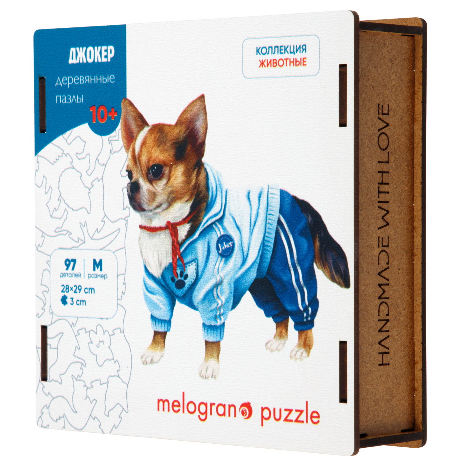 Пазлы Collection Animals Джокер, 97 деталей