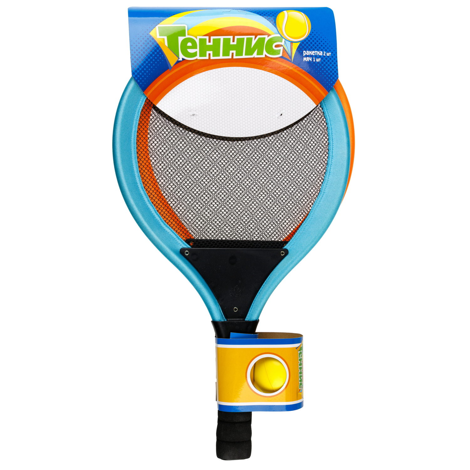 Набор для тенниса 1TOY, ракетки мягкие 50х27 см, мячик