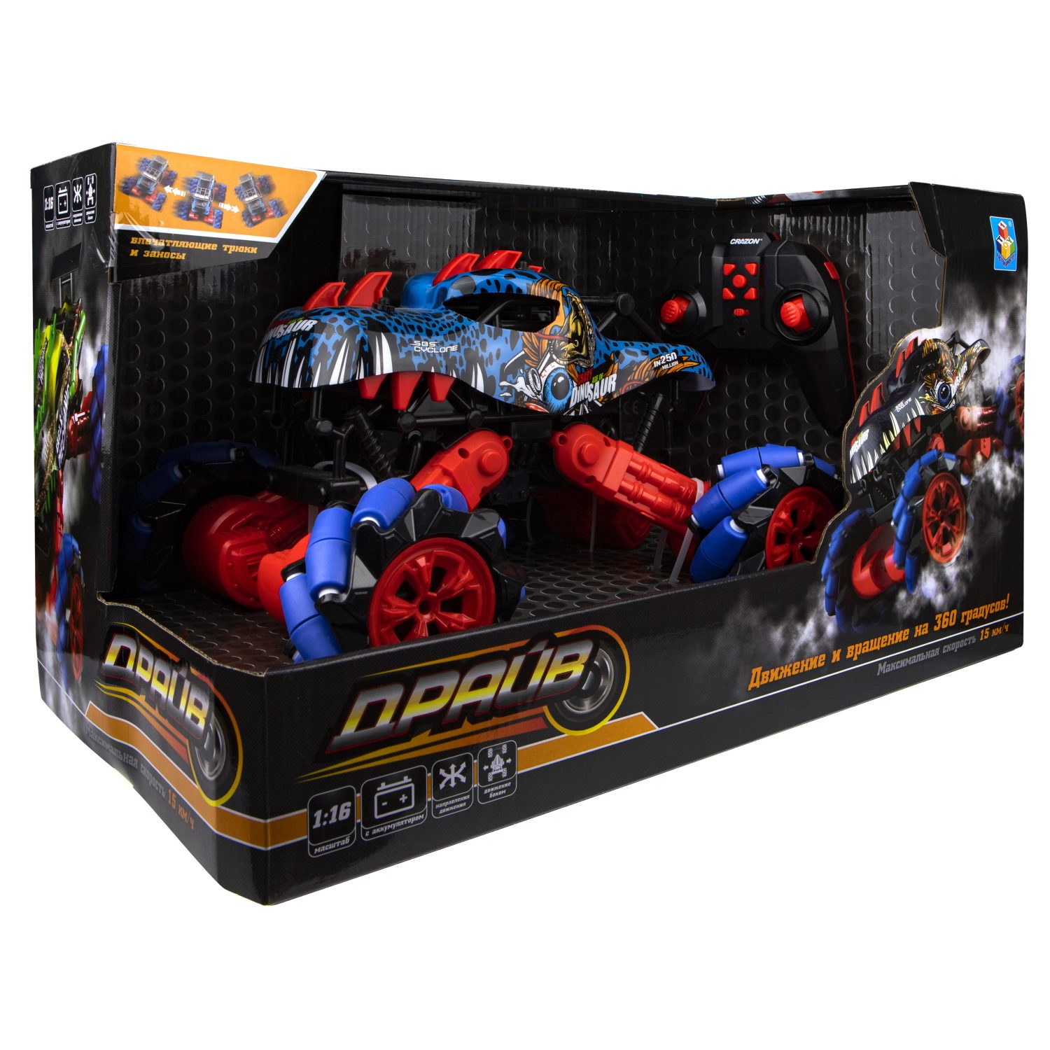 Машинка на пульте управления 1TOY Драйв, Монстр-трак Динозавр, сине-красный