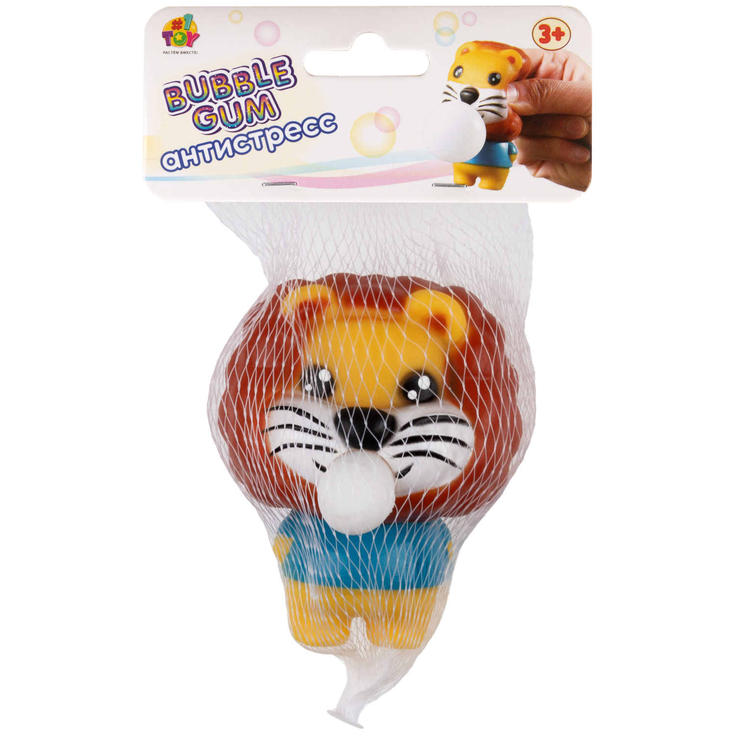 1TOY Bubble Gum-антистресс "Животные" 7,5х6х6 см, лев