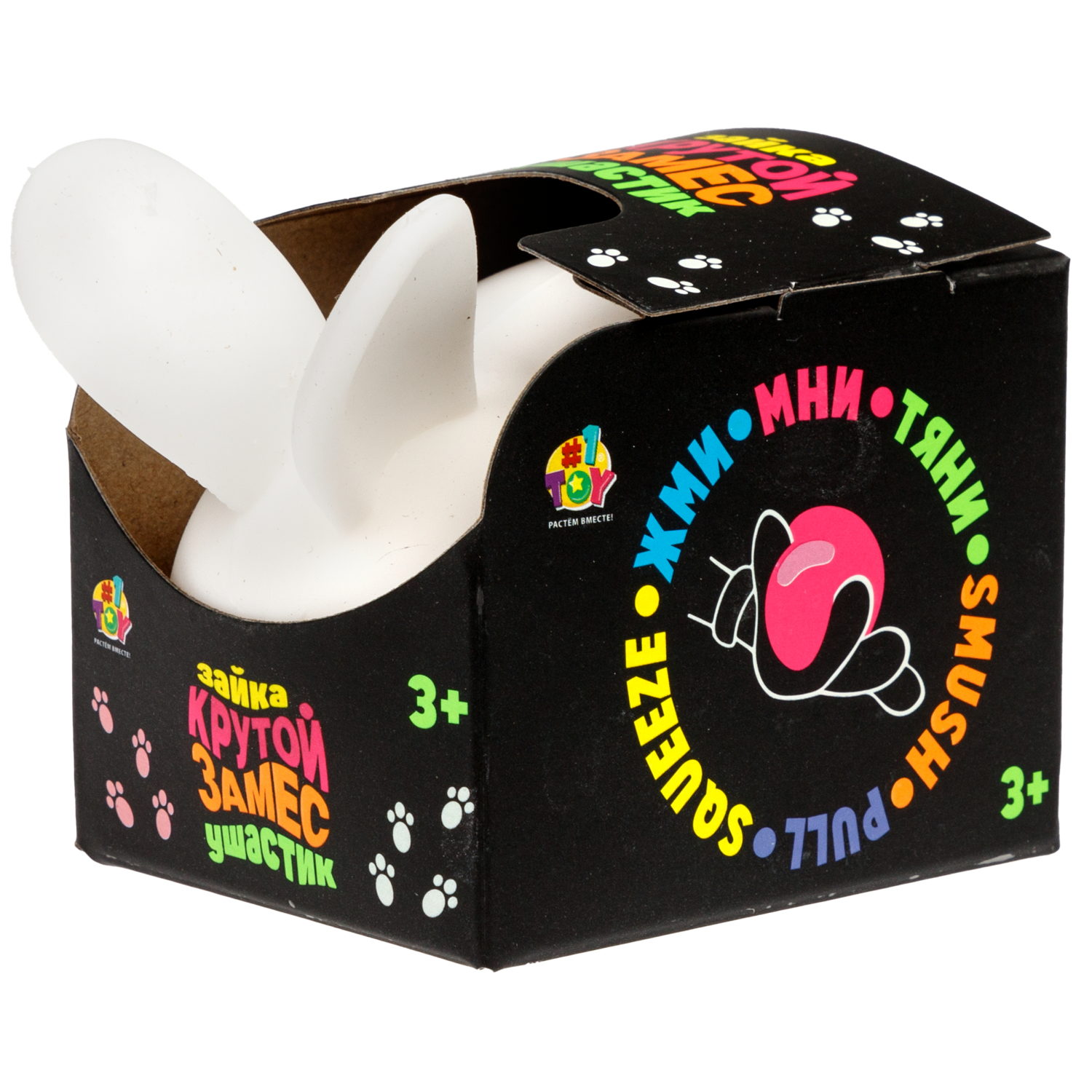 Игрушка-антистресс 1TOY Крутой замес 1TOY «Зайка ушастик», белый