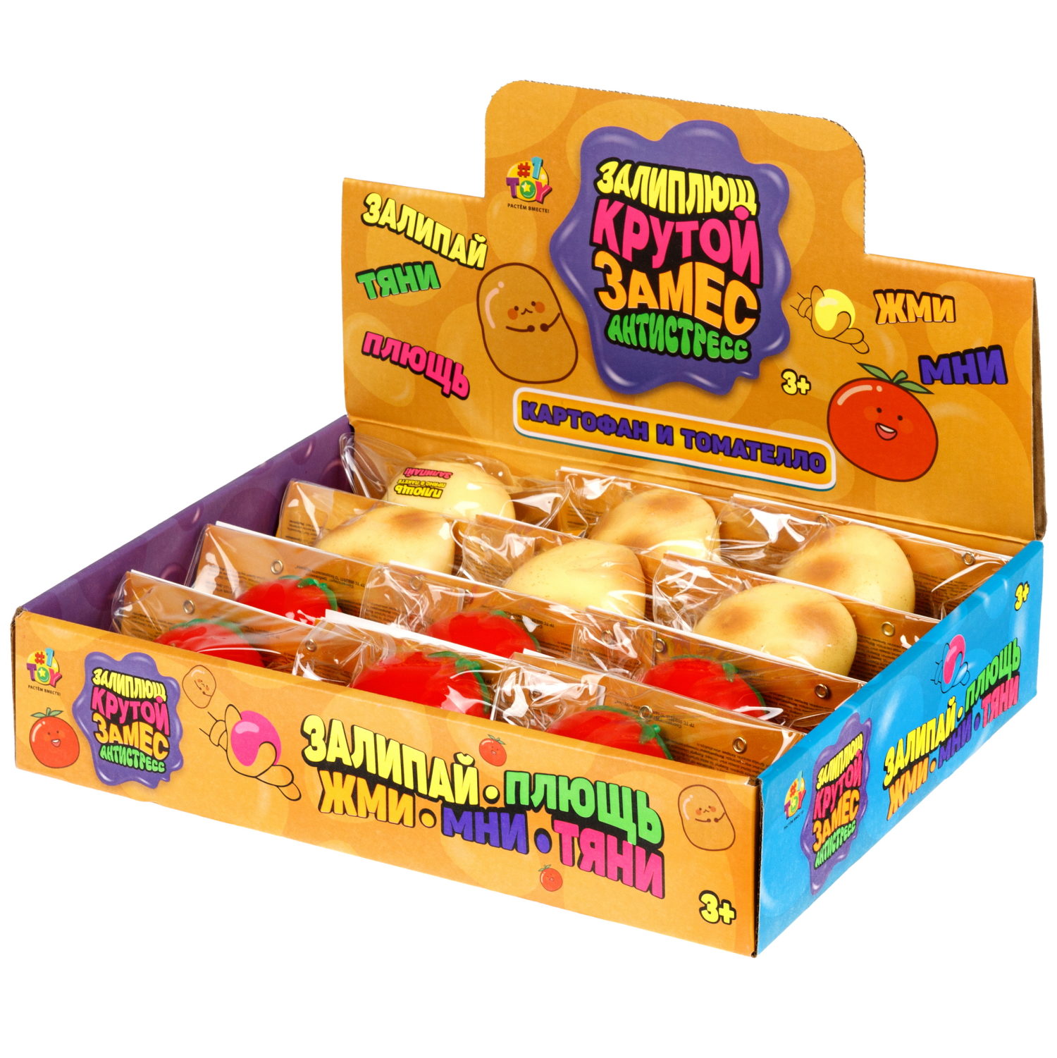Игрушка-антистресс 1TOY Крутой замес Залиплющ, Картофан и Томателло, 6 см