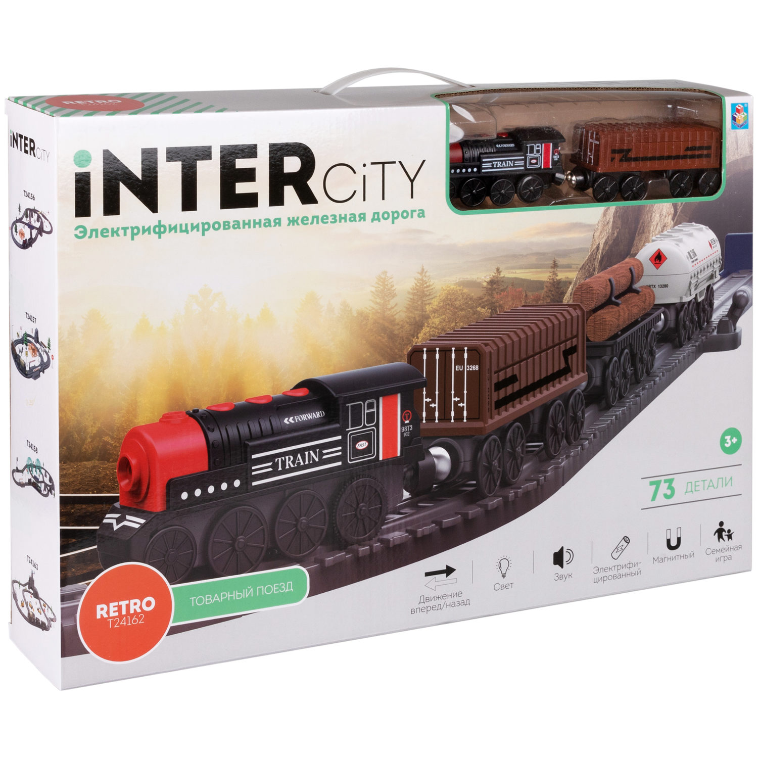 Детская железная дорога с электропоездом 1TOY InterCity, со светом, звуком, паровоз на рельсах, в подарочном наборе, 73 детали