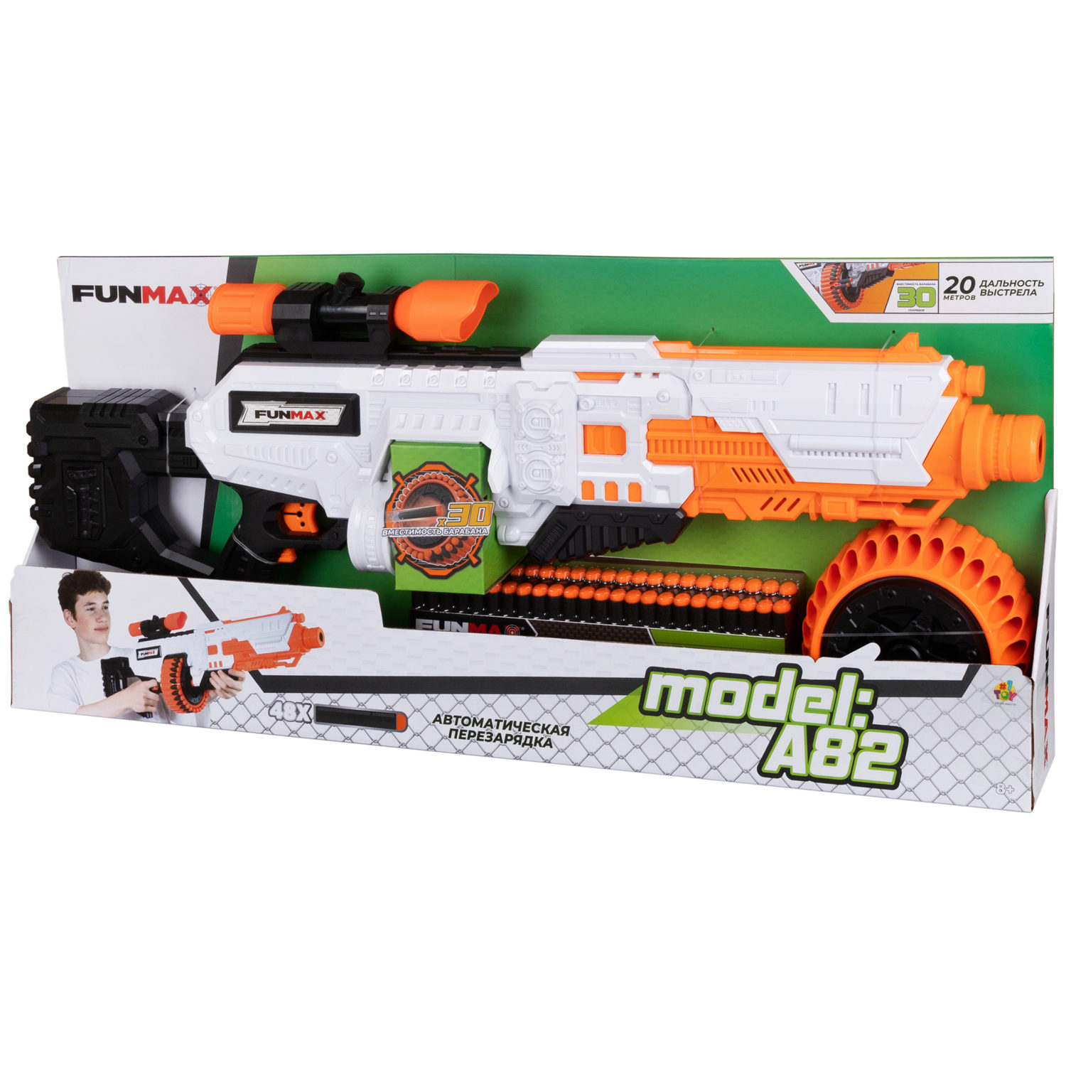 1toy Funmax "A82" бластер электромеханический, барабан на 30 выстрелов, в комплекте 48 EVA снарядов