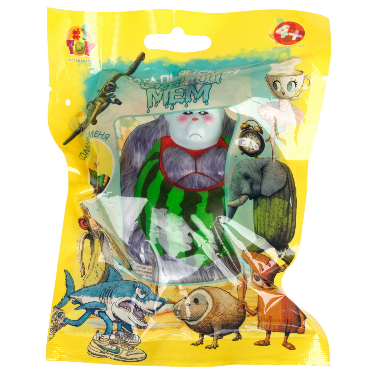 Игрушка-антистресс 1TOY Squishy Итальянский брейнрот, 10-12 см, сквиши в ассортименте
