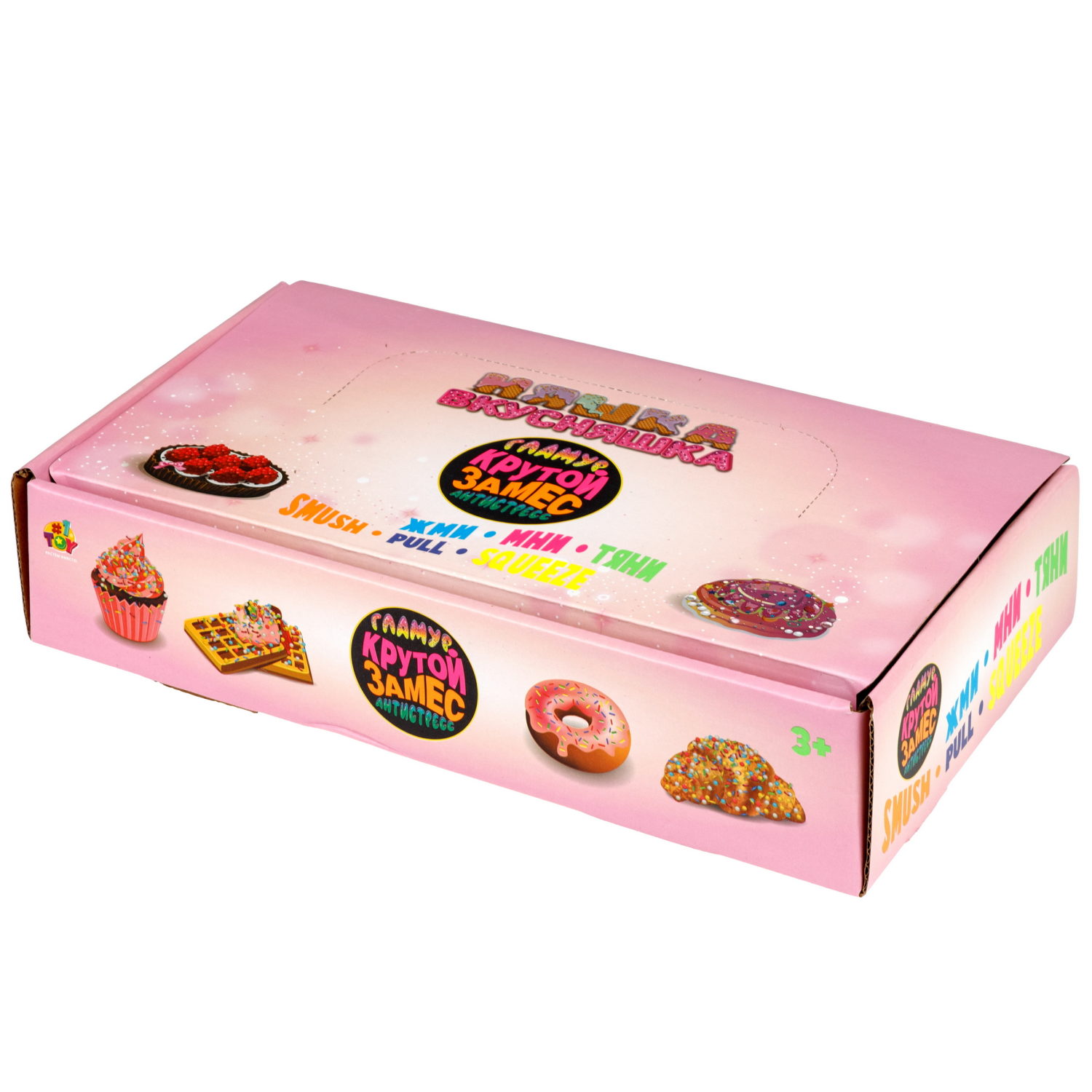 Антистресс-игрушка 1TOY Крутой замес Няшка-вкусняшка клубничное пирожное, 6х6х3 см