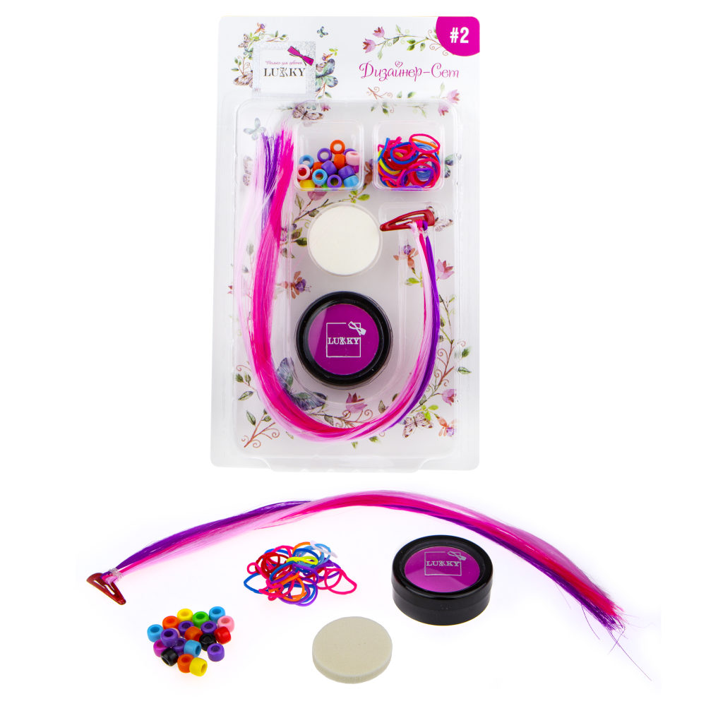 Набор для волос для девочек Lukky Дизайнер-Сет #2 с аксессуарами для прически, косичек: набор резинок, пудра для волос фуксия, цветные пряди на заколке