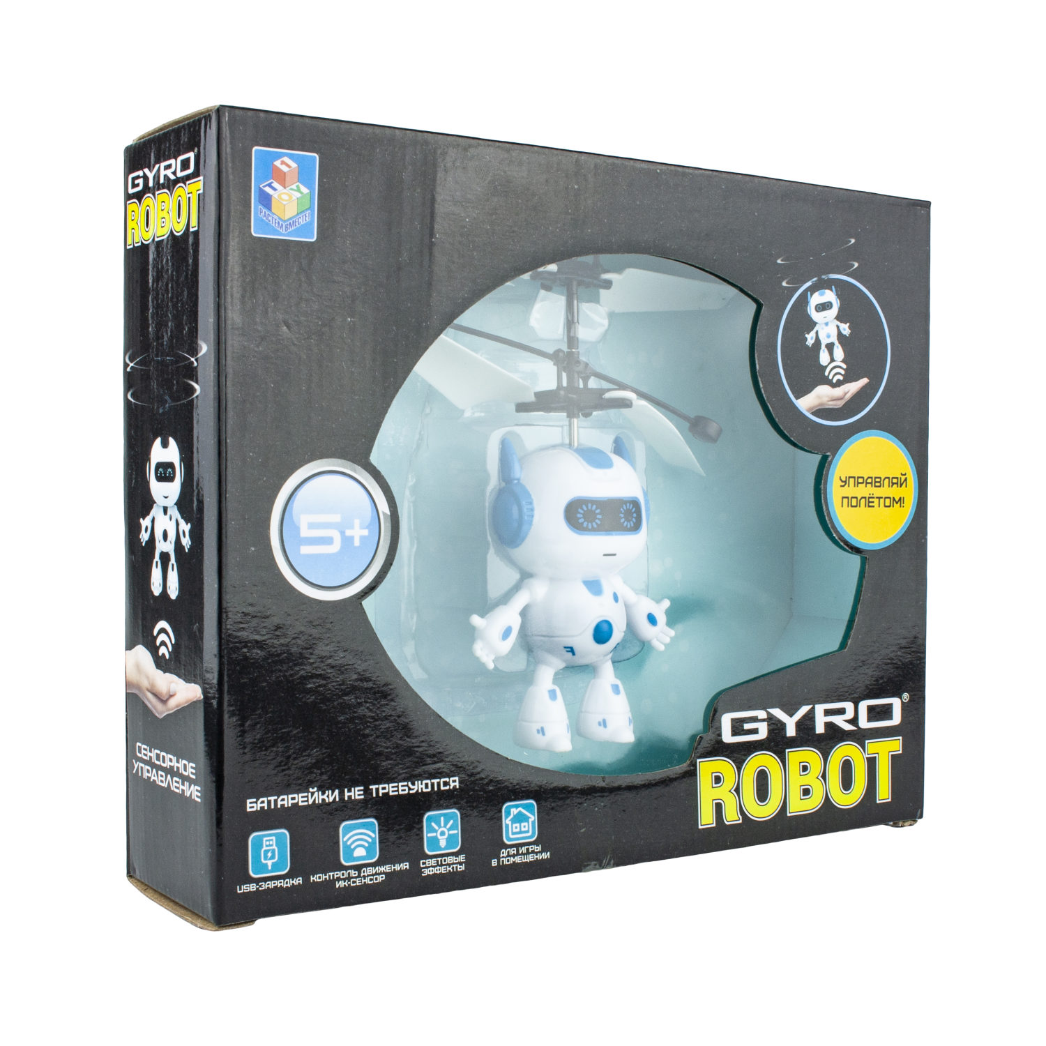 1toy Gyro-Robot, игрушка на сенсорном управлении, со светом, акб, коробка