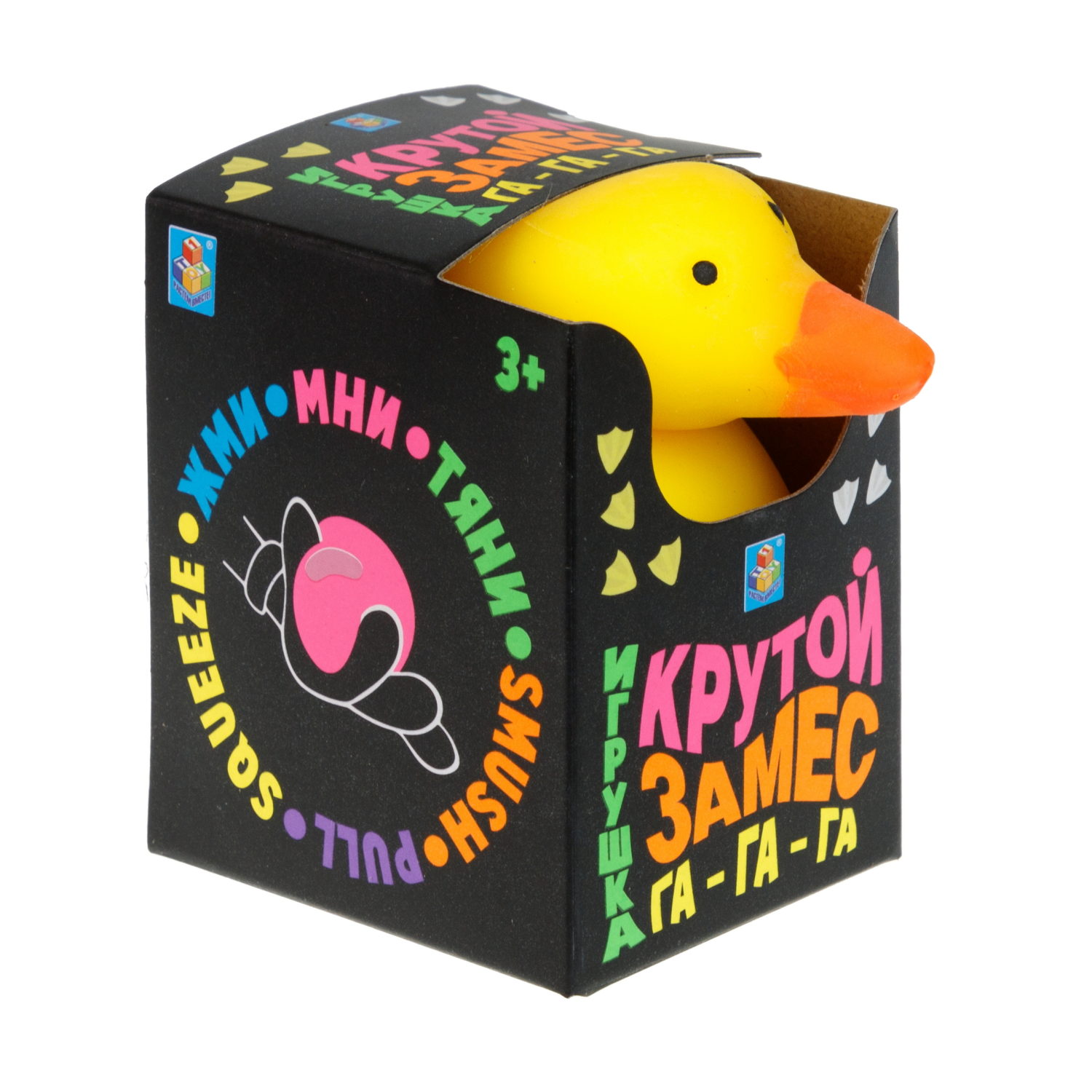 Антистресс-игрушка 1TOY Крутой замес Гусь, 2 цвета в ассортименте, 10,5*7,5 см