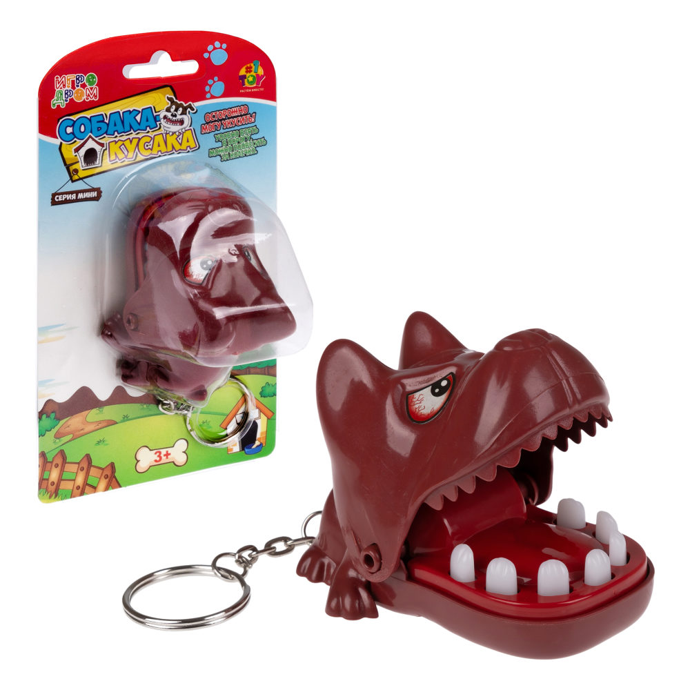 Мини-игра 1TOY Игродром "Собака-кусака", брелок