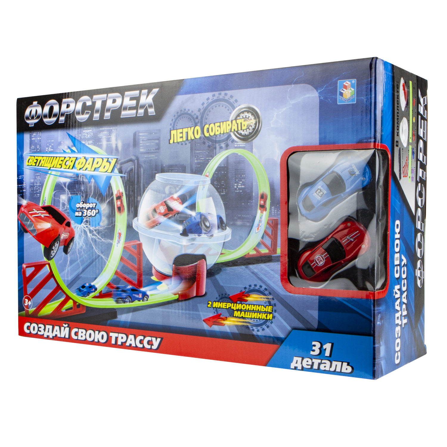 1TOY Форстрек автодром, в компл. 2 машинки инерц. со светом, сфера, 2 виража