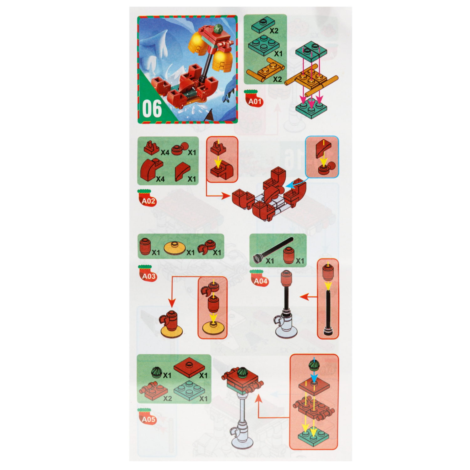 Конструктор 1TOY Blockformers "Рождество" 12 видов,  от 22 до 46 деталей