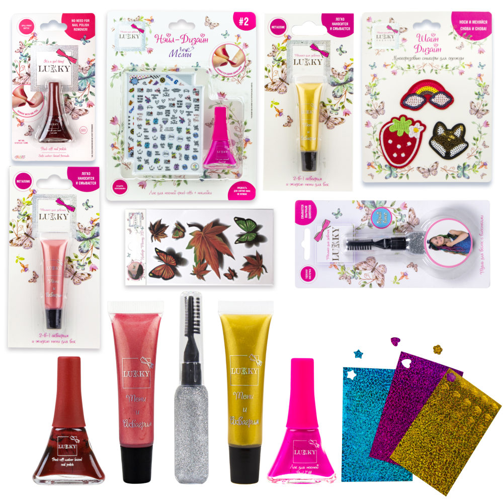 Детский лак для ногтей на водной основе Lukky для детей с трех лет